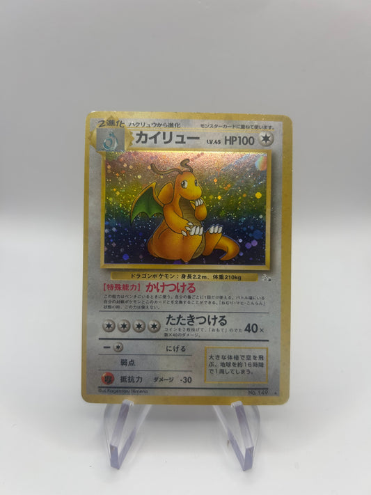 Pokemon Karte Holo Dragoran No.149 Japanisch