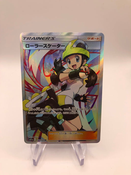 Pokemon Karte Trainer Rollerskating 73/64 Japanisch