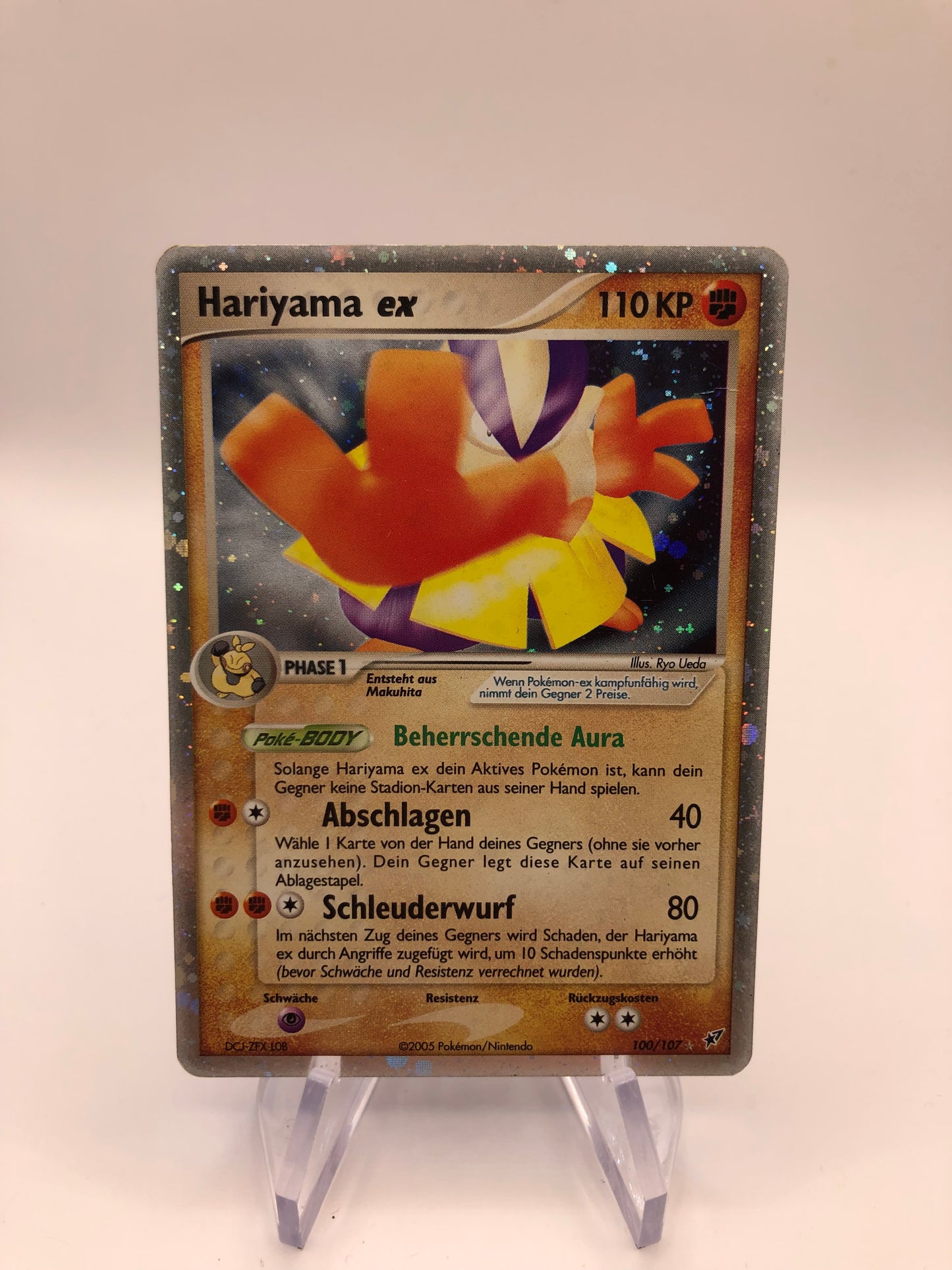 Pokemon Karte Ex Hariyama 100/107 Deutsch