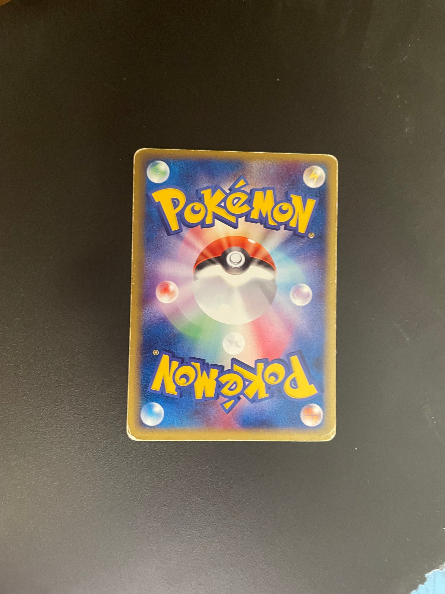 Pokemon Karte ex Chaineira 36/55 Japanisch