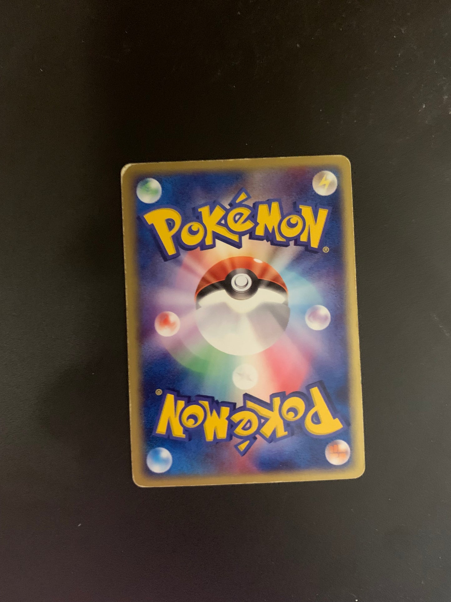 Pokemon Karte EX Holo 1.Edition Pikachu 23/53 Japanisch