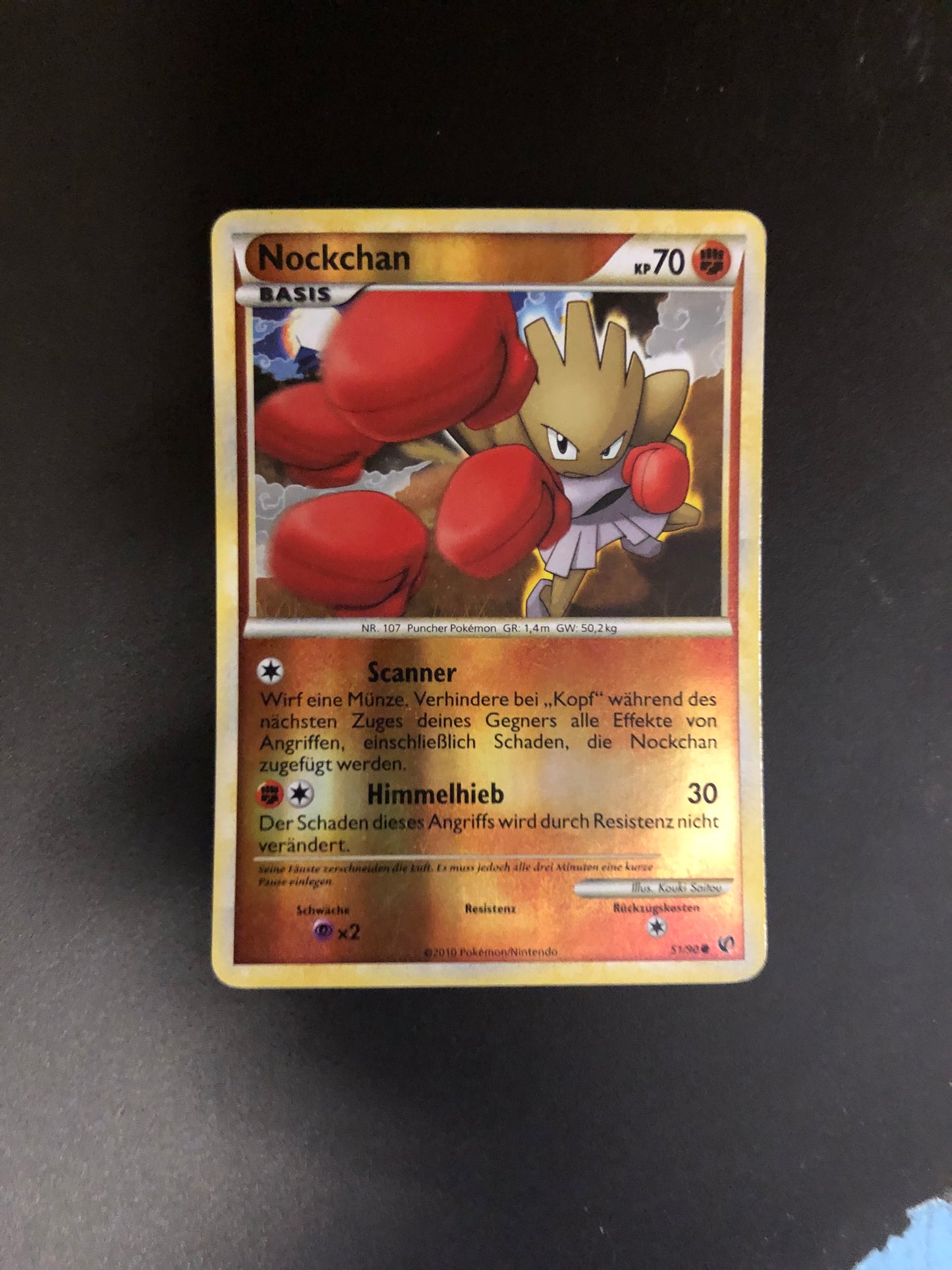 Pokemon Karte Revers Plusle 76/147 Deutsch
