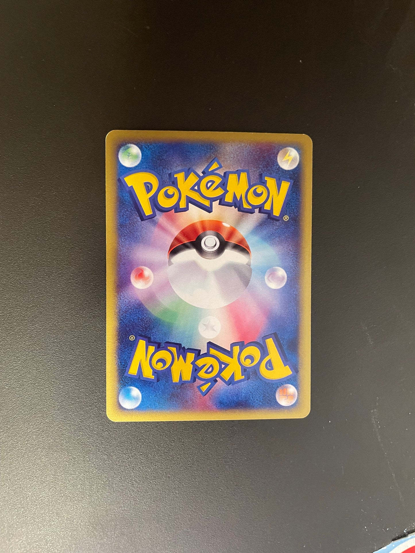 Pokemon Karte Holo E-Series 1.Edition Suicune 31/92 Japanisch