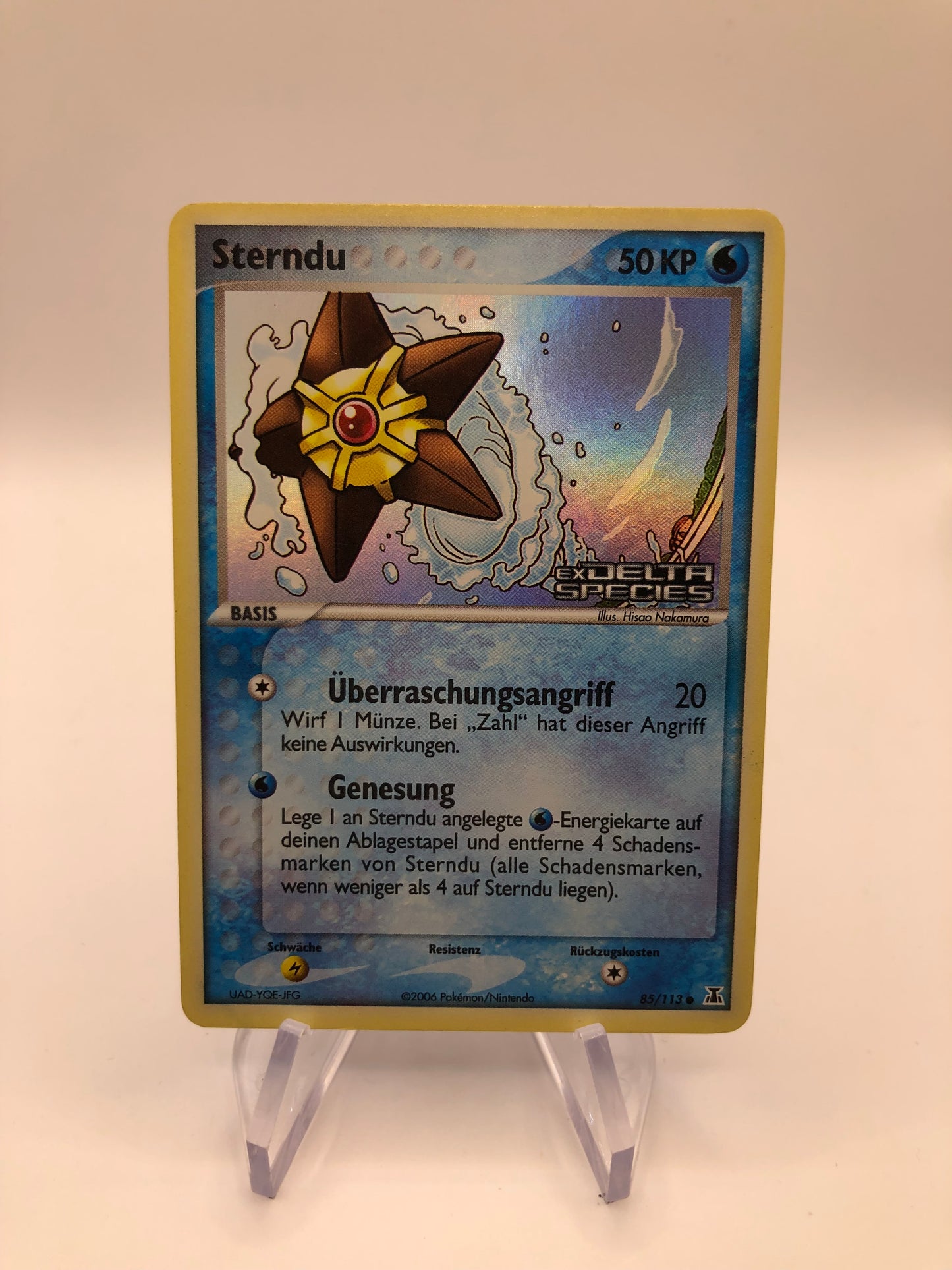 Pokemon Karte Revers Stamp Sterndu 85/113 Deutsch