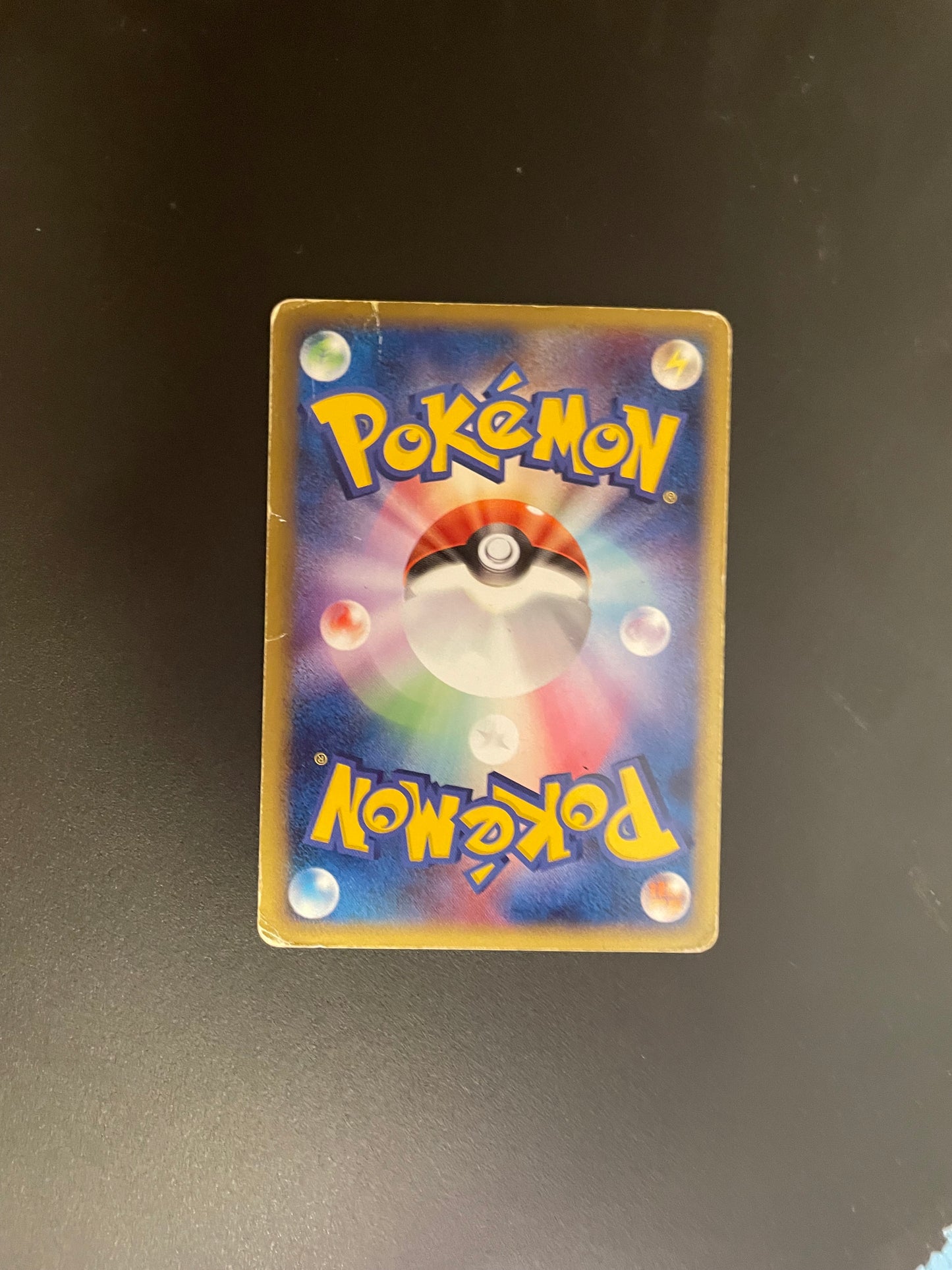Pokemon Karte ex Pudox 10/86 Japanisch