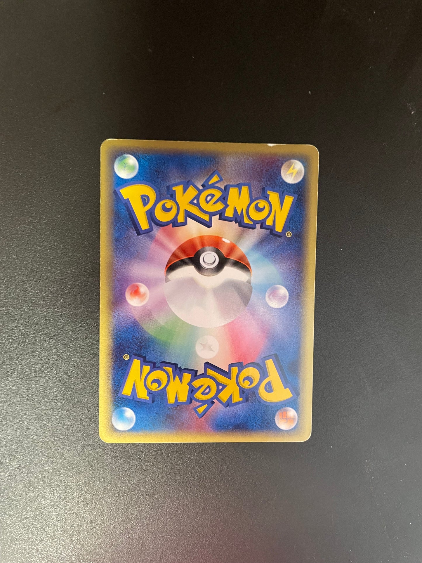 Pokemon Karte Holo Gold Star Celebi 4/75 Japanisch