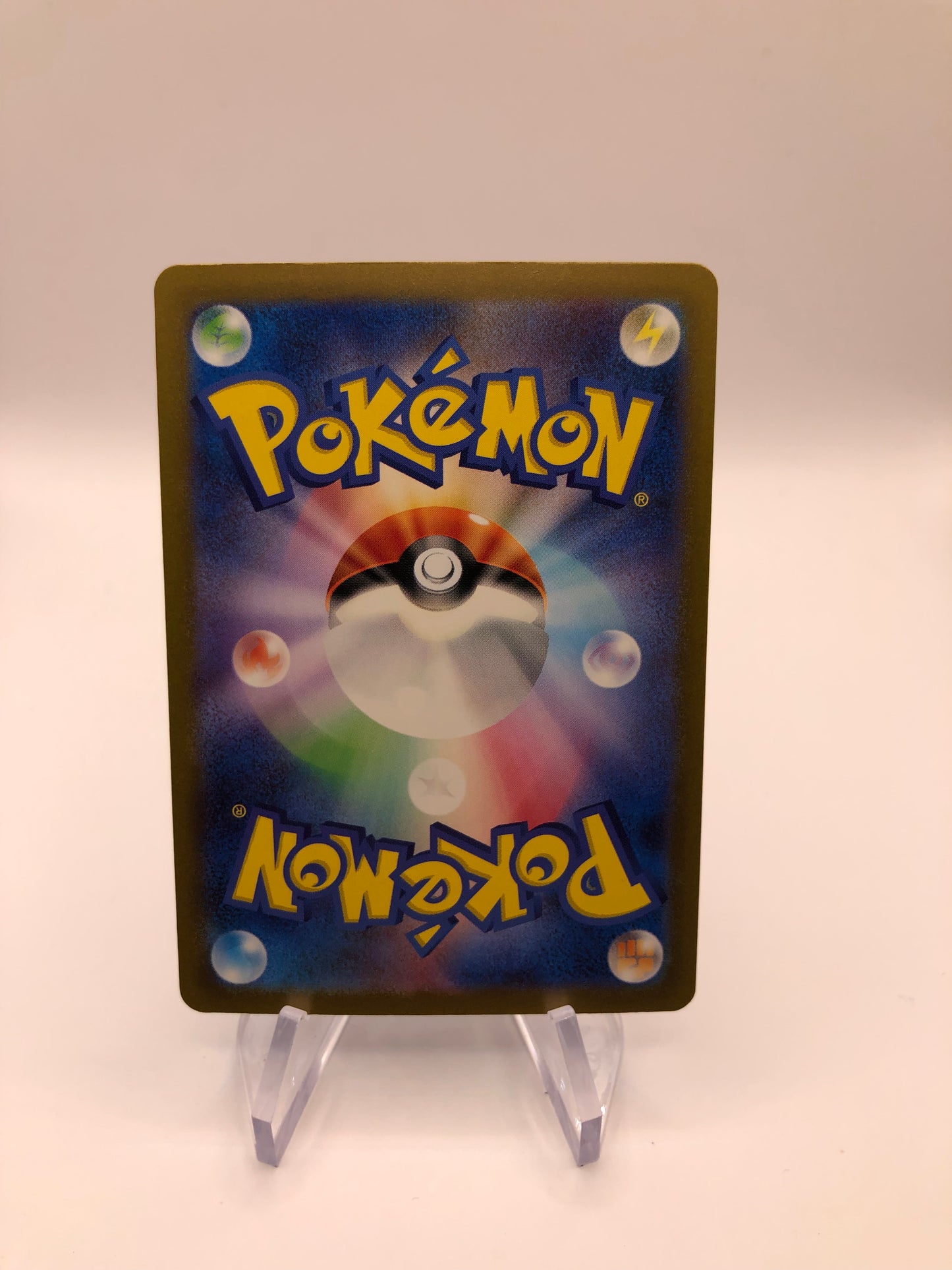 Pokemon Karte EX Fullart Knakrack 76/62 Japanisch