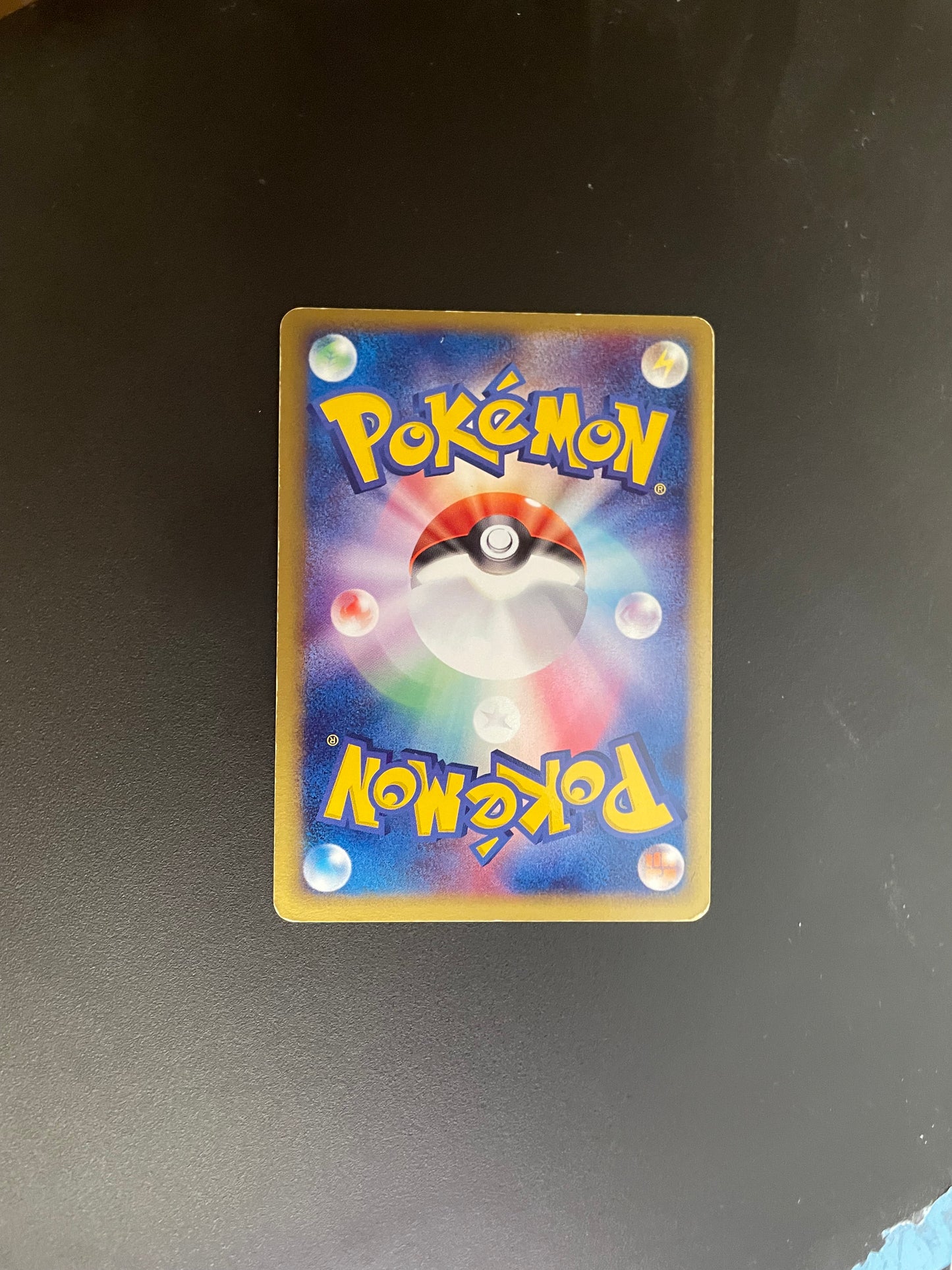 Pokemon Karte Ex Elektek 23/55 Japanisch