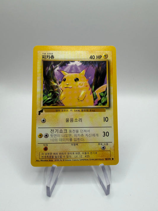 Pokemon Karte World Collection Pikachu 58/102 Koreanisch