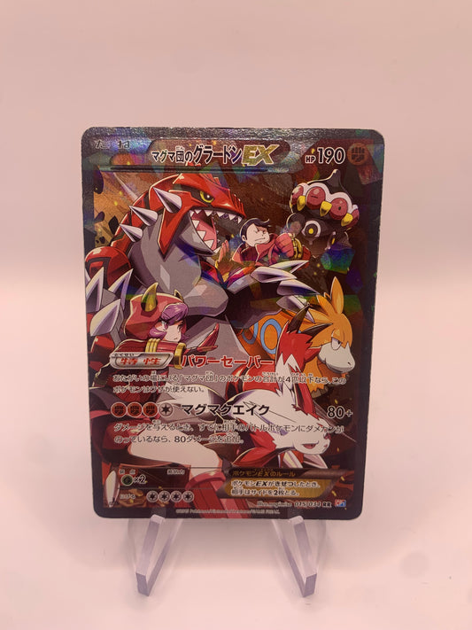 Pokemon Karte Ex Alt-Art Groudon Team Magma 15/34 Japanisch