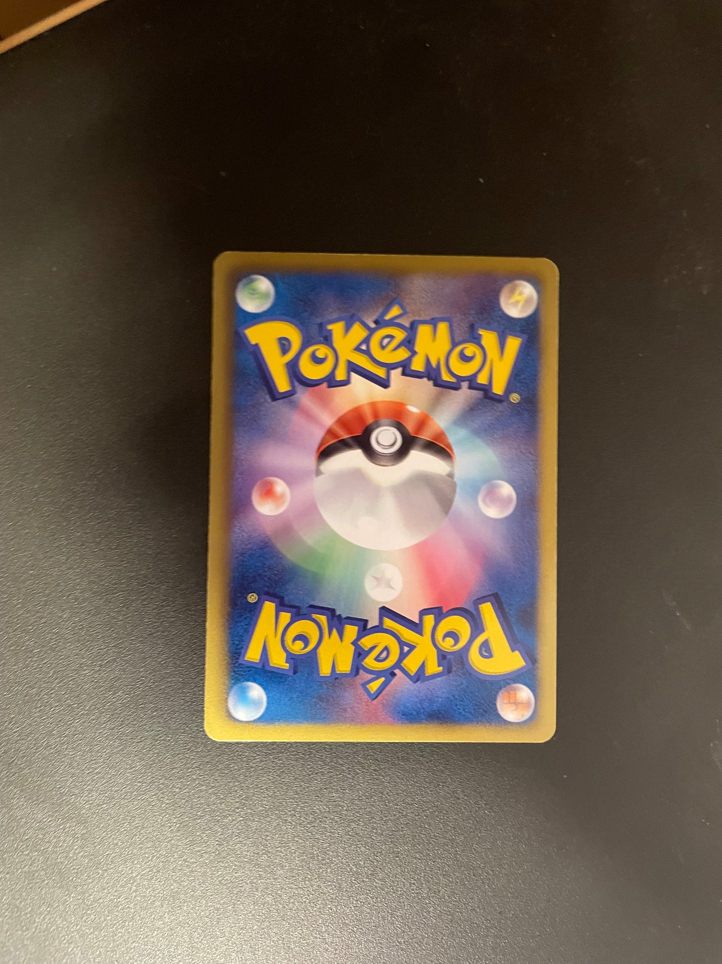 Pokemon Karte EX Fullart Kyurem 53/52 Japanisch