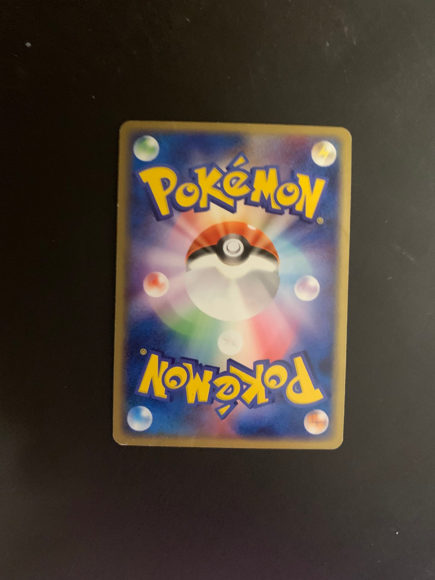 Pokemon Karte EX Medicham7/15 Japanisch
