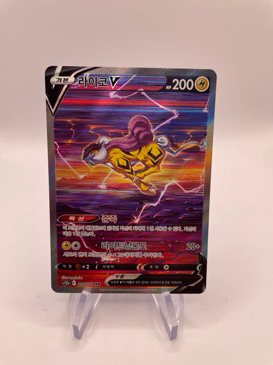 Pokemon Karte V Raikou 218/172 Koreanisch
