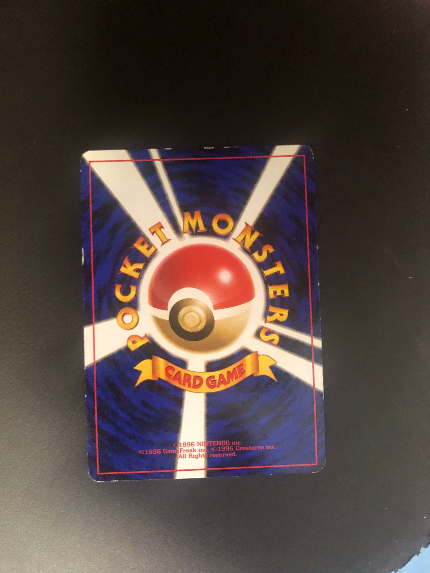 Pokemon Karte Holo Giflor No.45 Japanisch