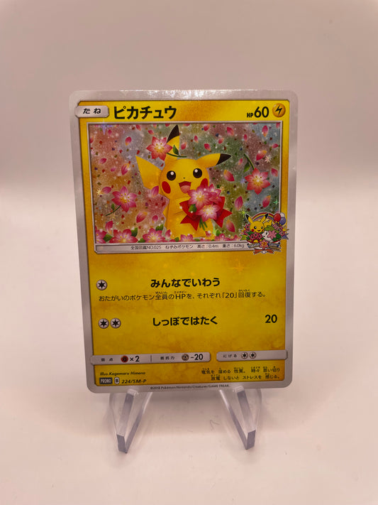 Pokemon Karte Promo Holo Pikachu 224/SM-P Japanisch
