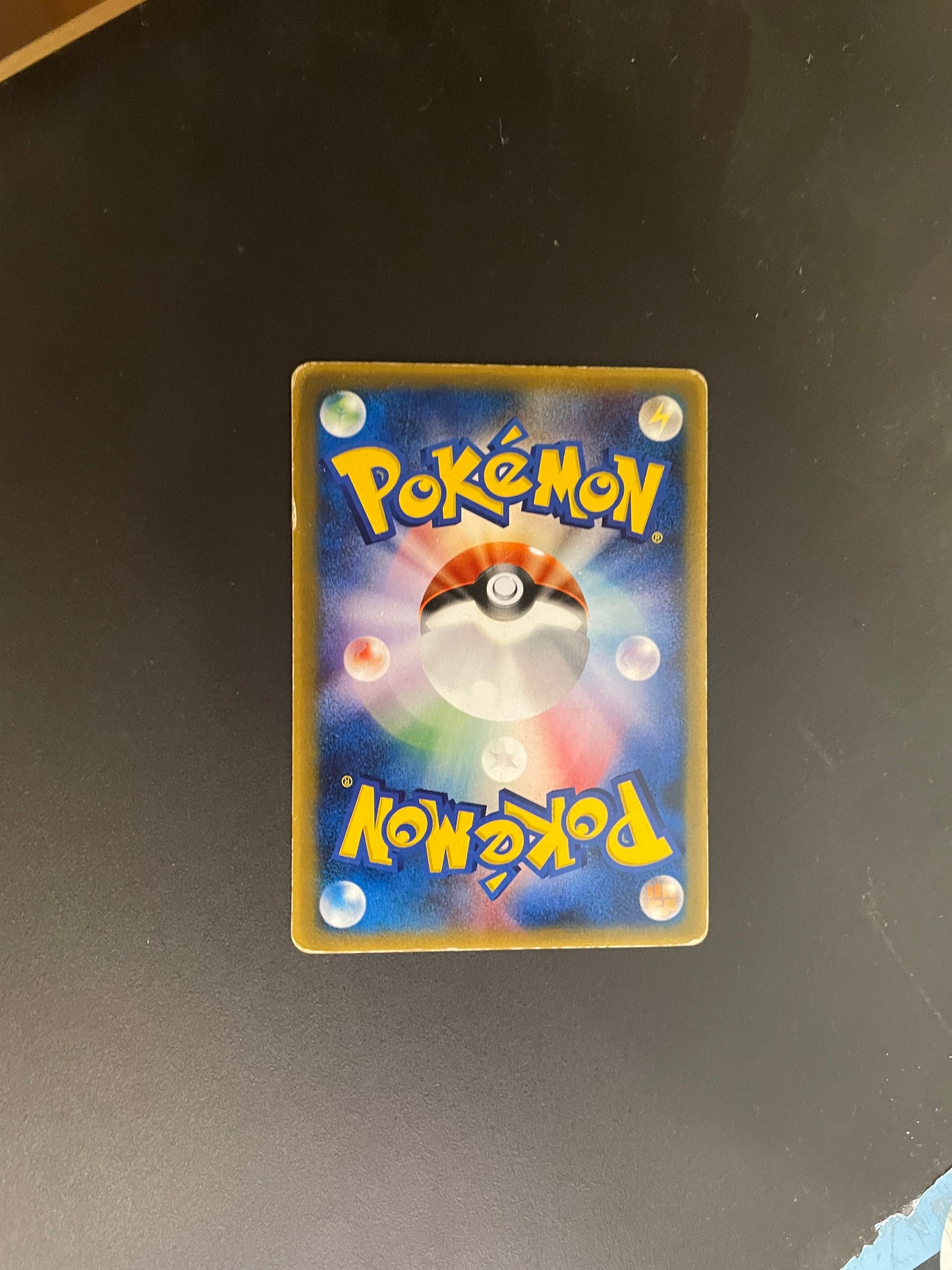 Pokemon Karte Promo Raptain 081/PCG-P Japanisch