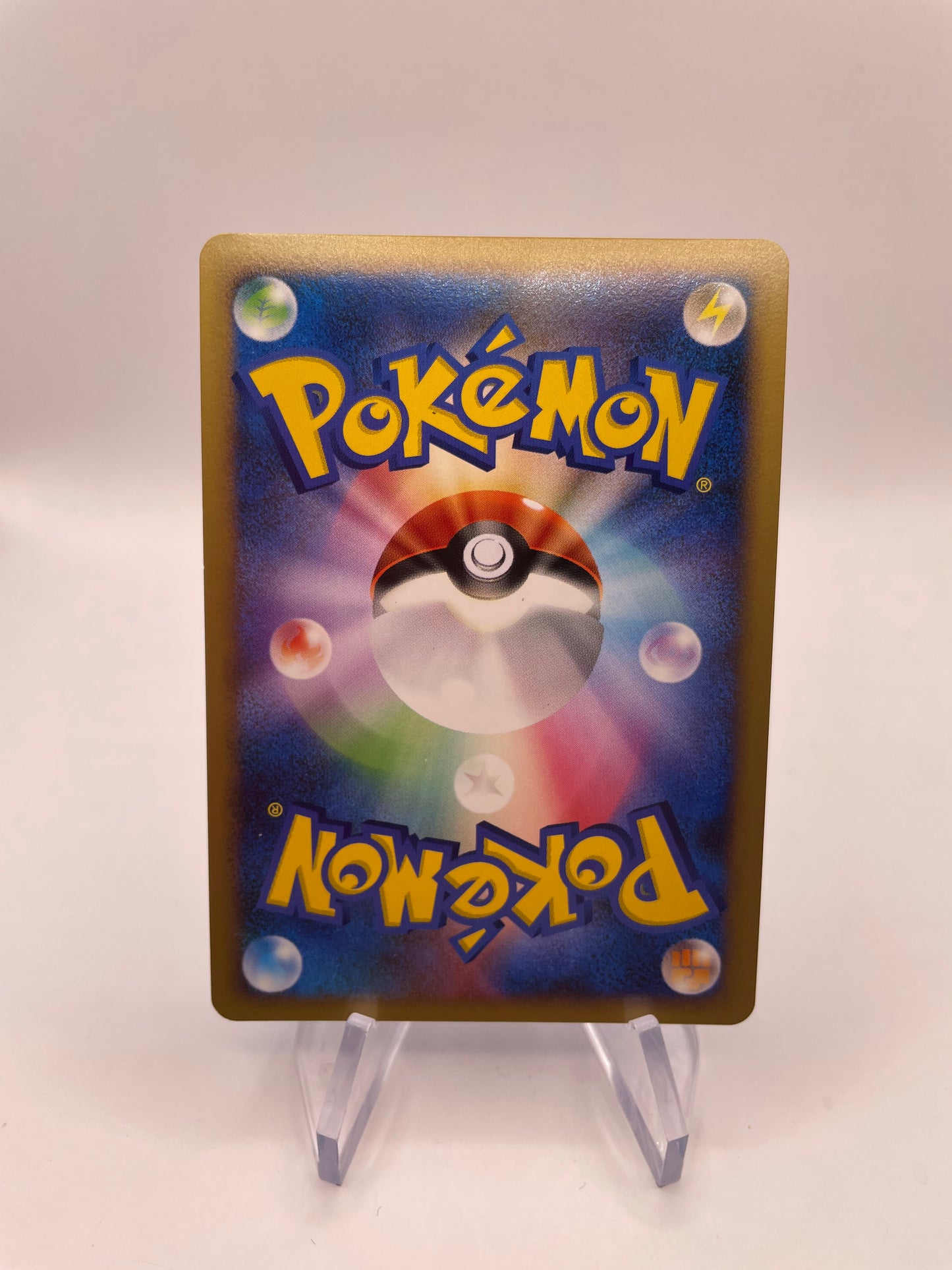 Pokemon Karte Lv.X 1.Edition Musteflott 20/90 Japanisch