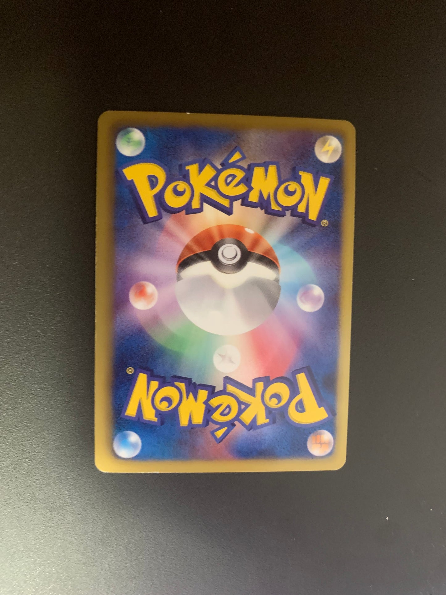 Pokemon Karte EX Mewtu 28/52 BW3 Japanisch