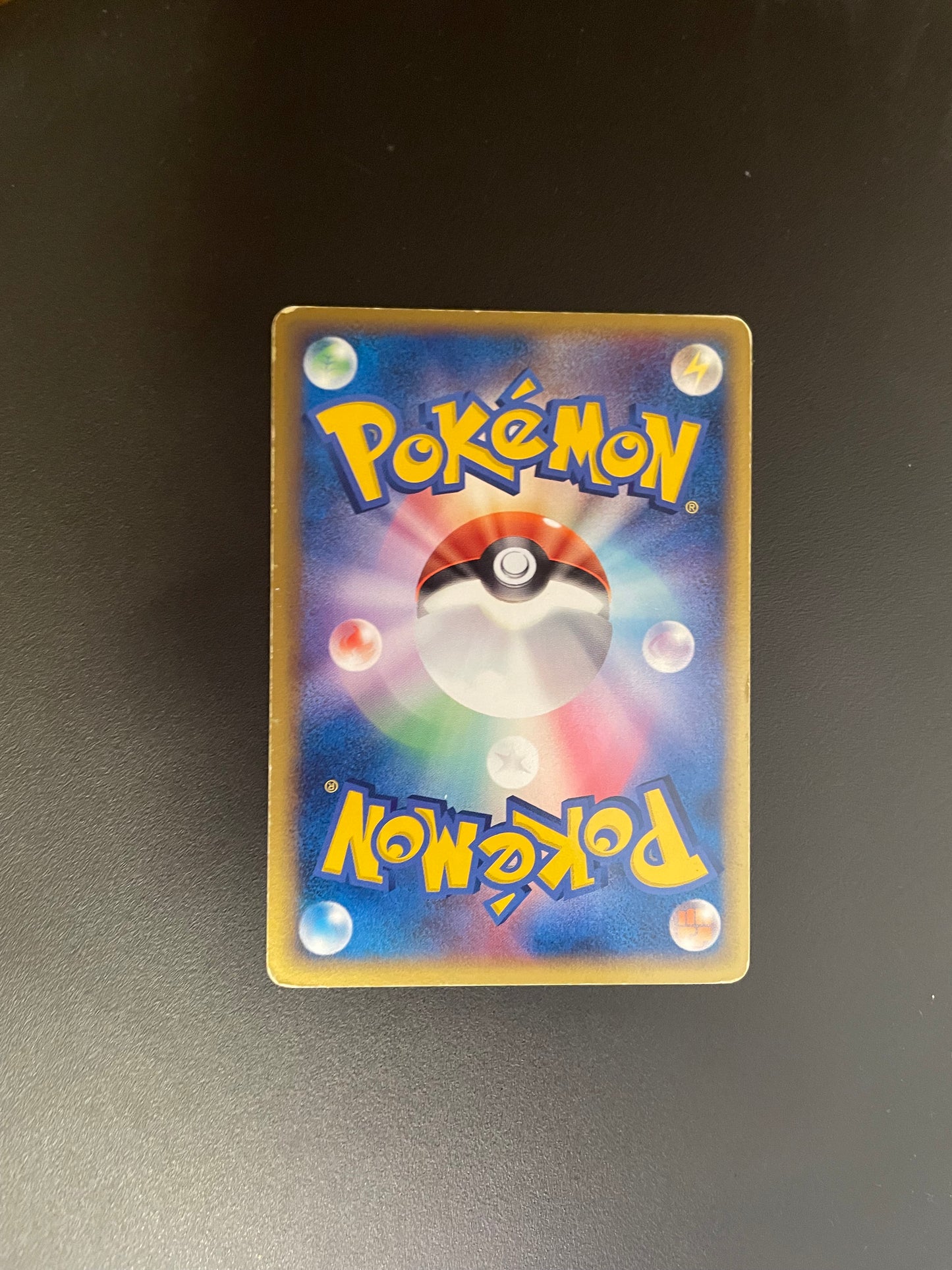 Pokemon Karten Ex Milotic 4/15 Japanisch