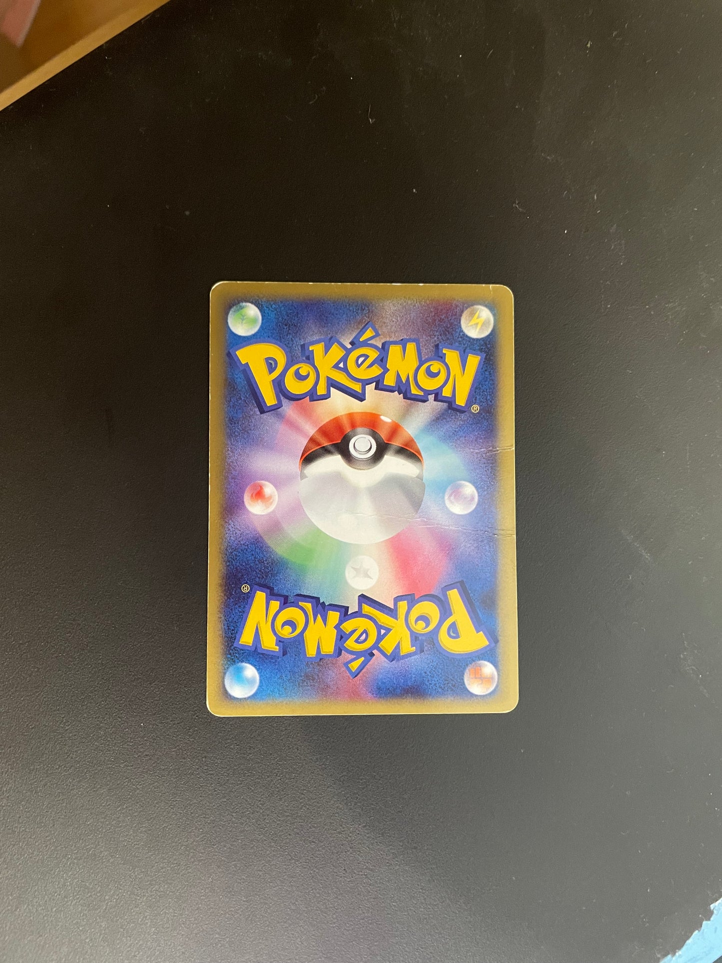 Pokemon Karte Lv.X Kramshef DP4 Japanisch