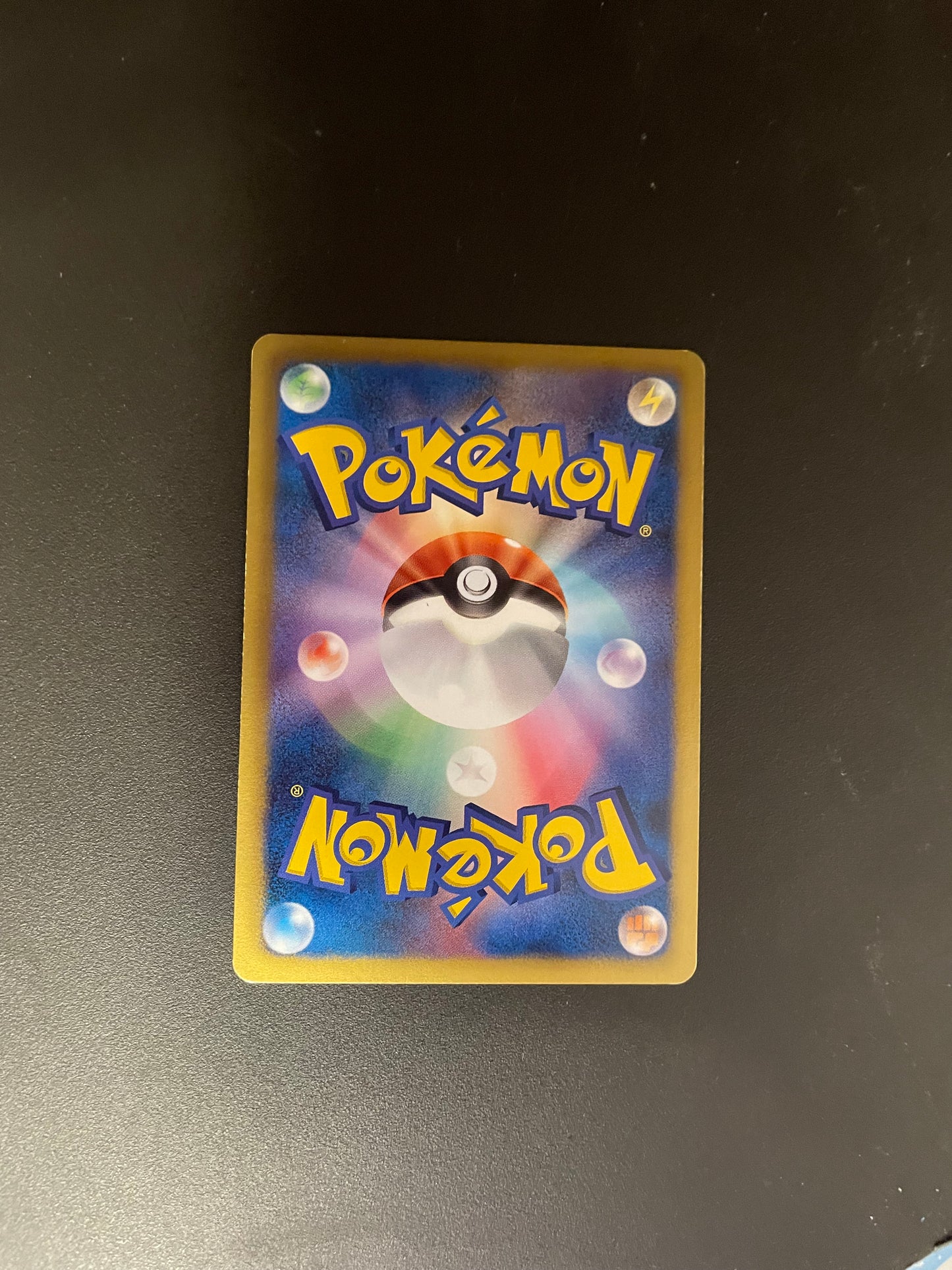 Pokemon Karte EX Fullart Celebi 60/59 Japanisch