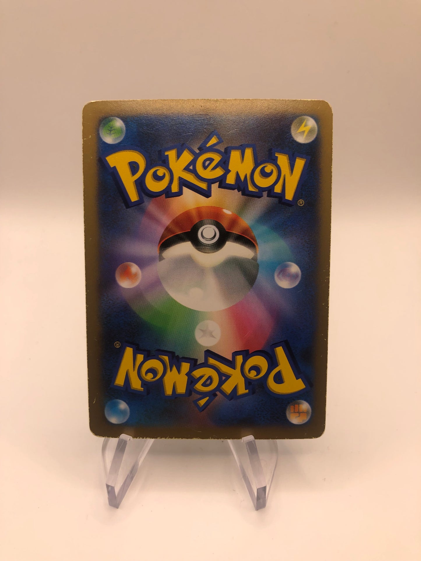 Pokemon Karte Ex fullart Bisaflor 61/60 Japanisch