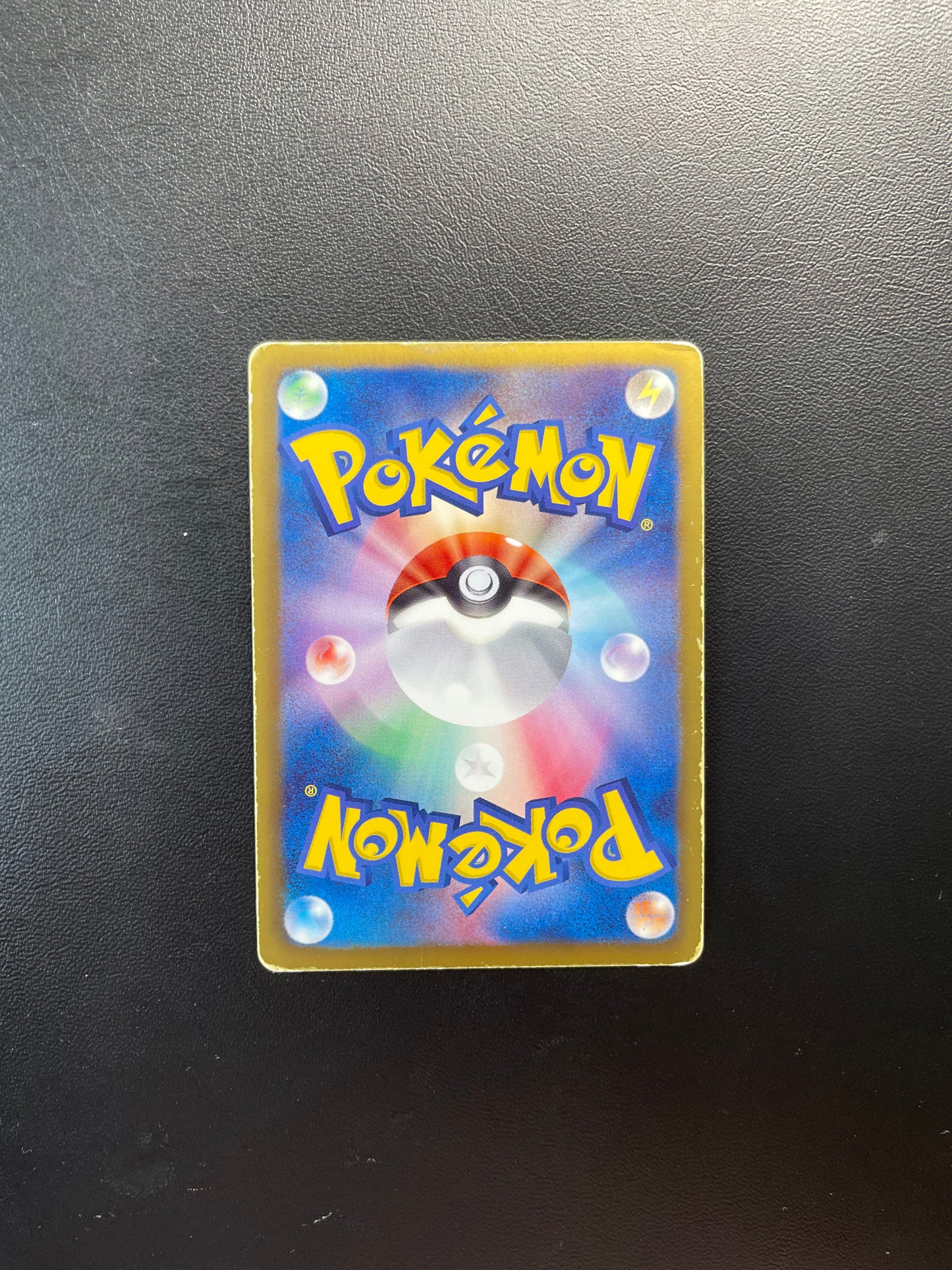 Pokemon Karte Holo Togekiss 58/70 Japanisch