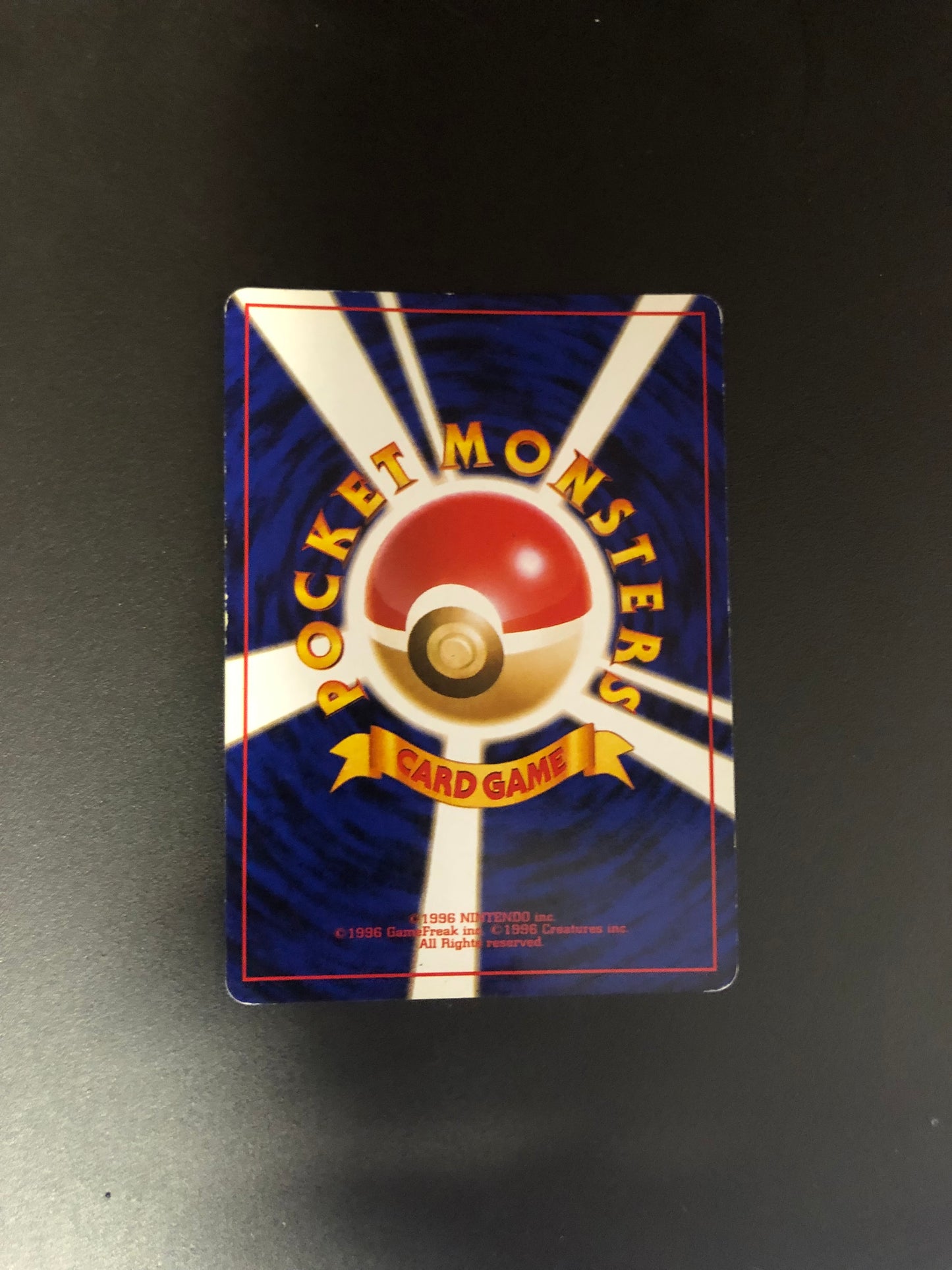 Pokemon Karte Holo Machomei No.68 Japanisch