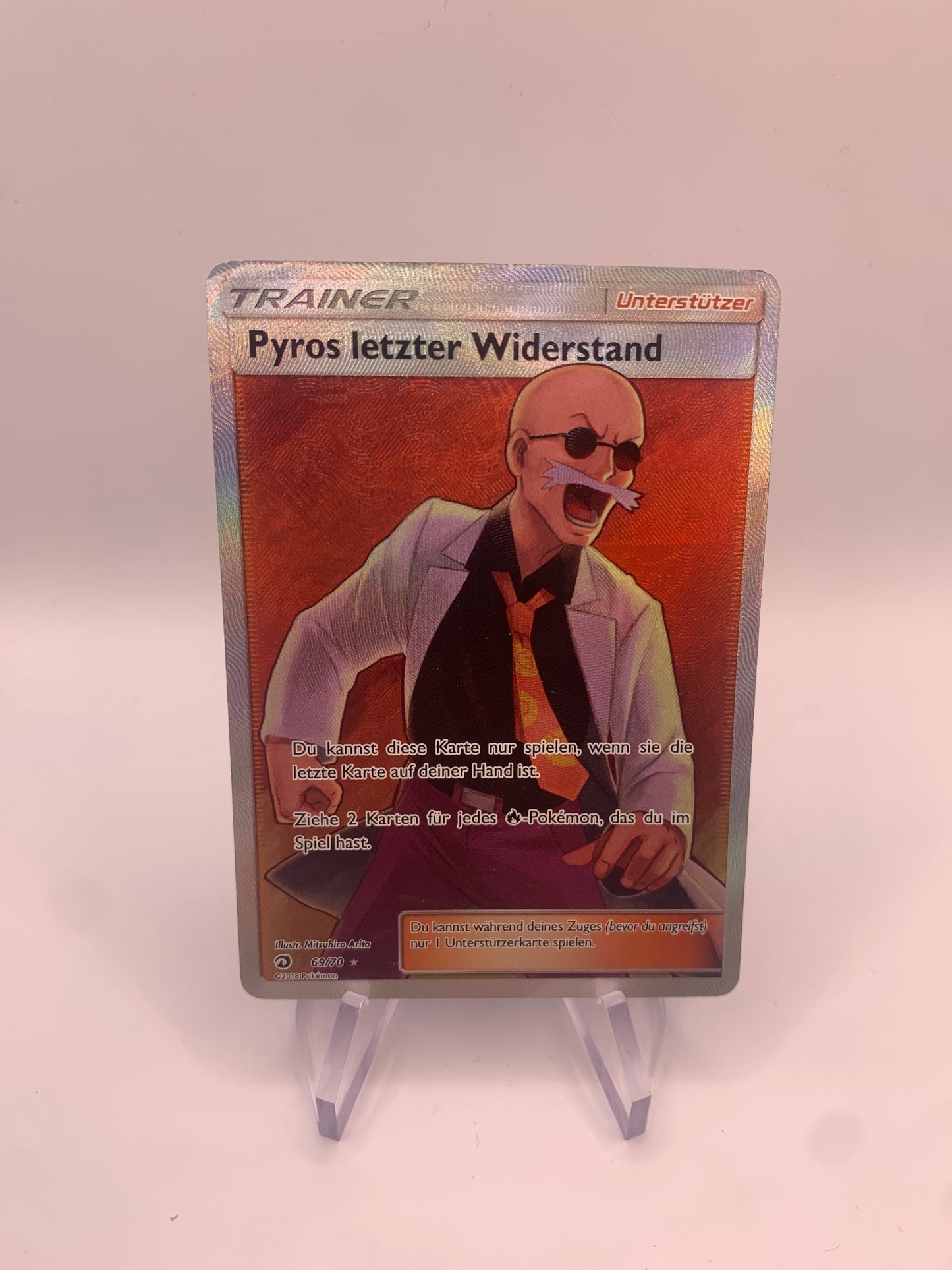 Pokemon Karte Trainer Fullart Pyros letzter Widerstand 69/70 Deutsch