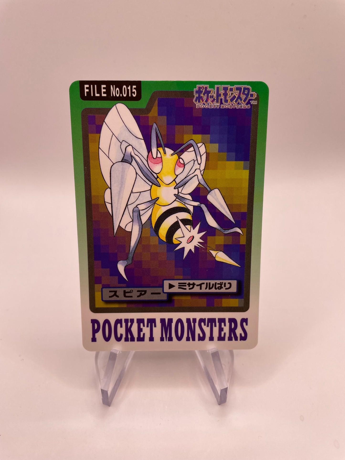 Pokemon Karte Pocket Monsters Beedrill No.15 Japanisch