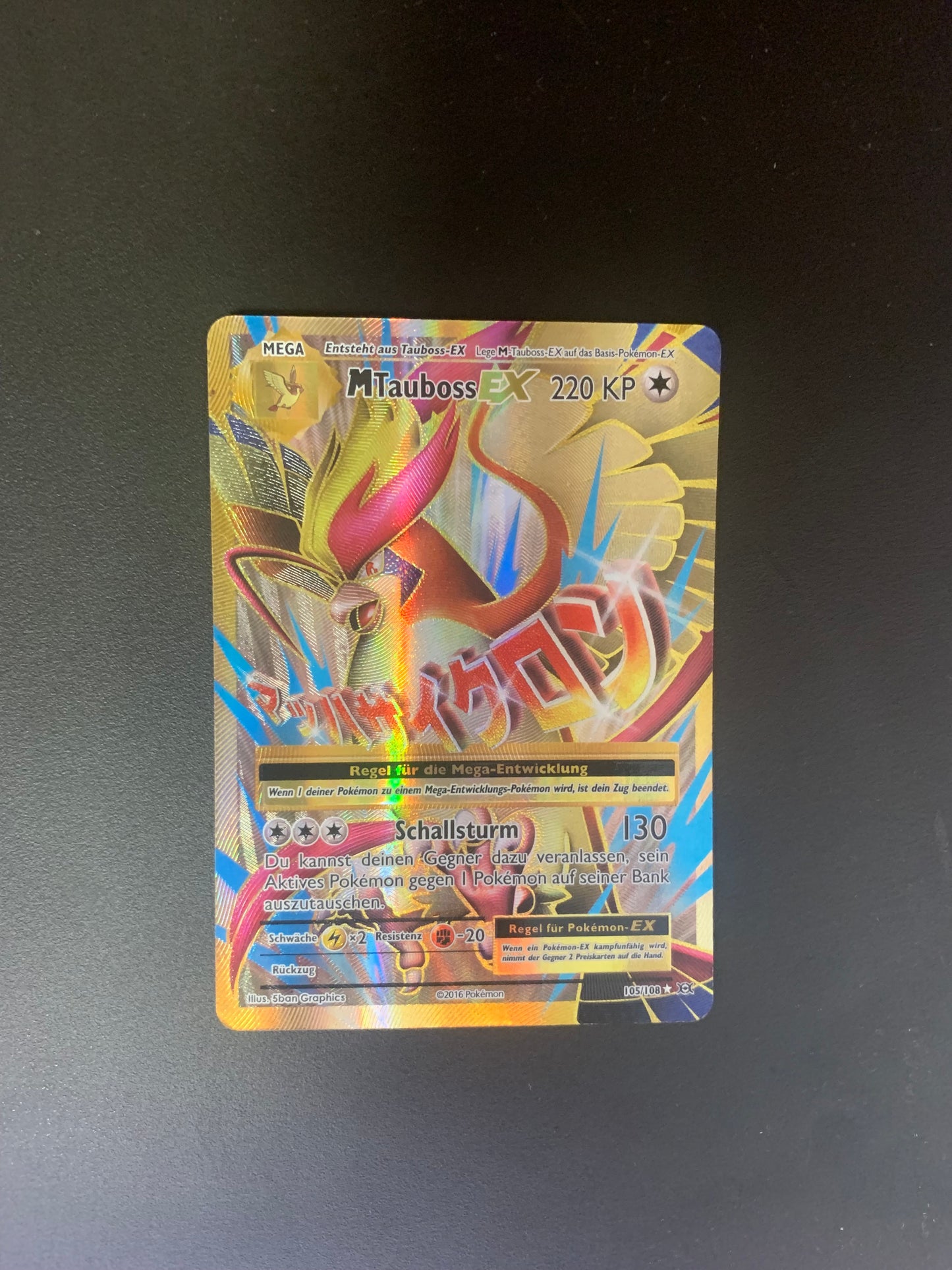 Pokemon Karte EX Fullart Tauboss 105/108 Deutsch