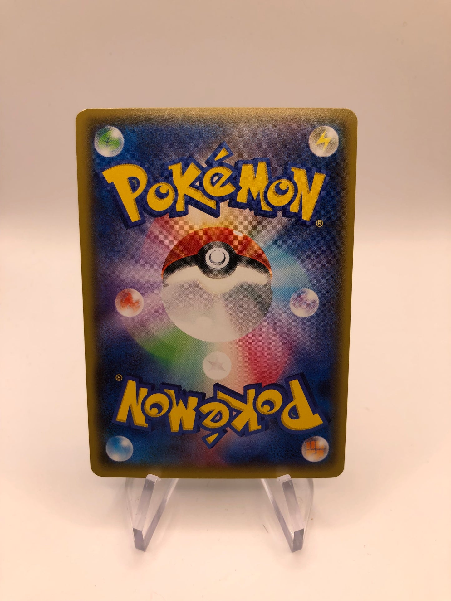 Pokemon Karten Ex Fullart Gewaldro 82/81 Japanisch