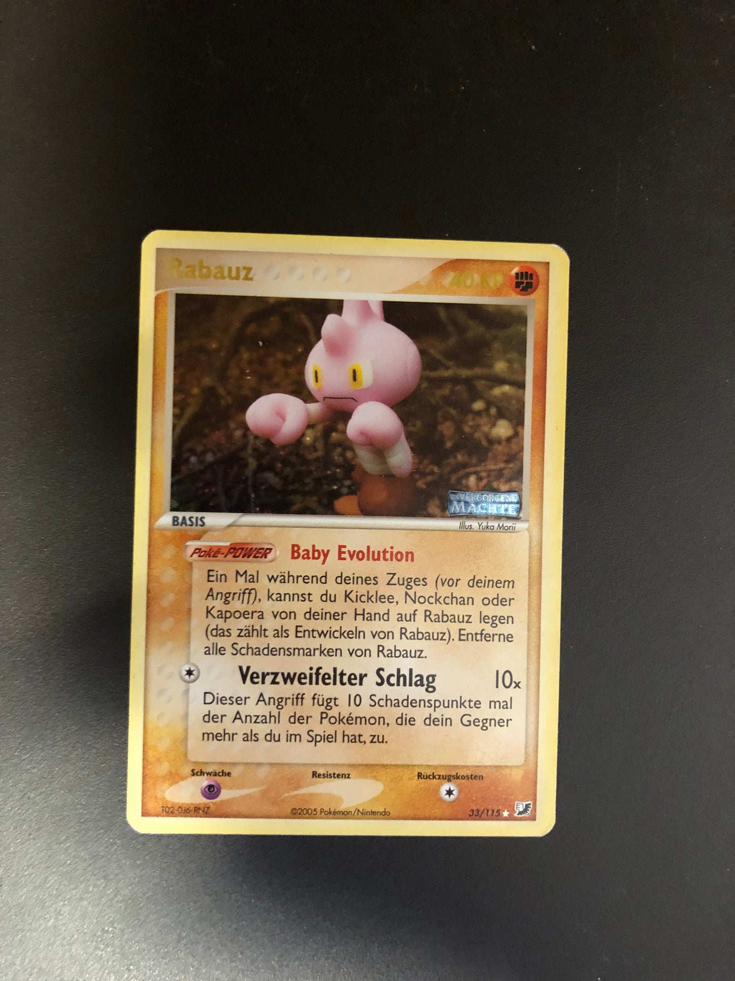 Pokemon Karte Revers Stamp Rabauz 33/115 Deutsch