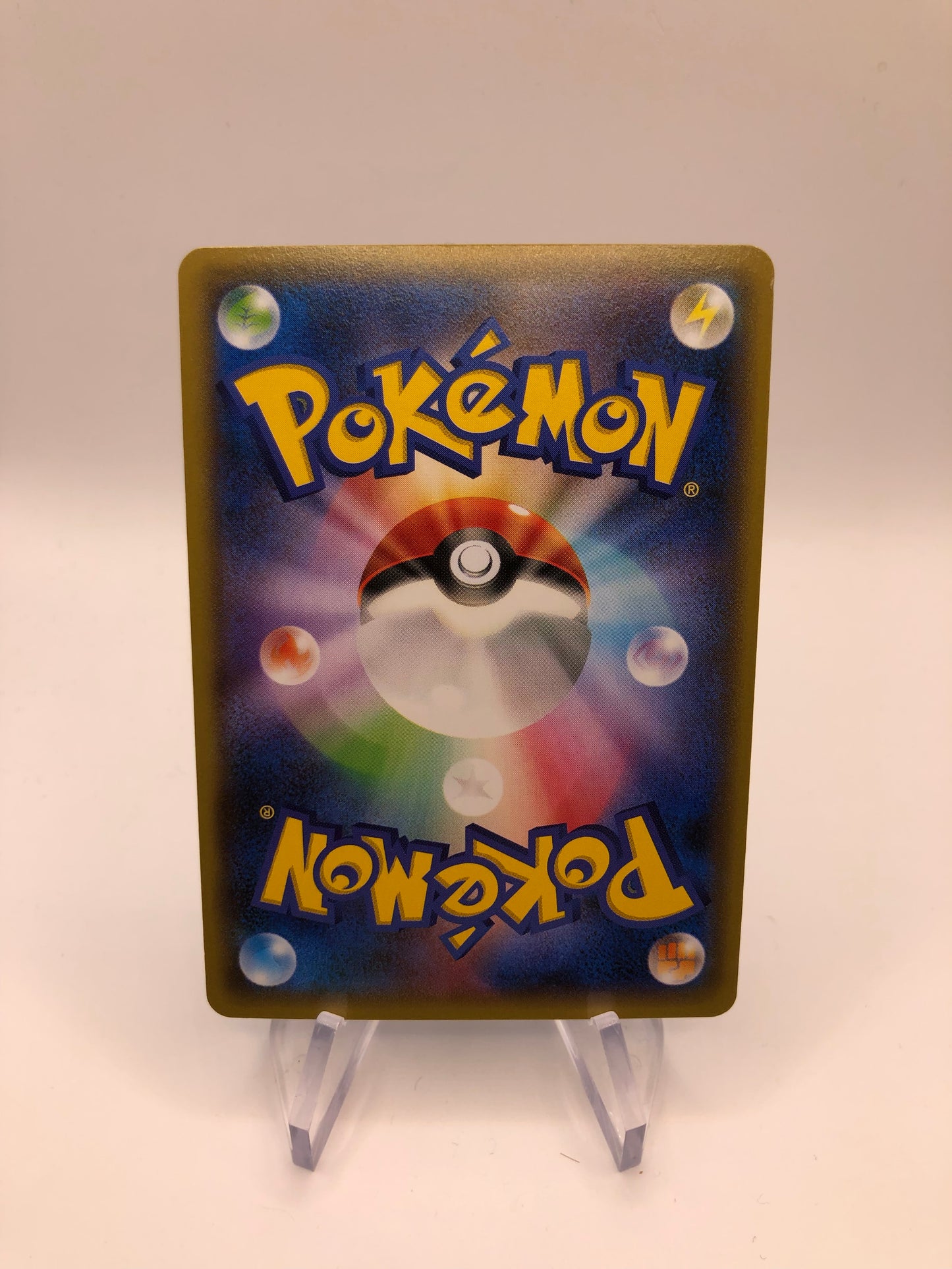 Pokemon Karten Art-Rare Garados 21/81 Japanisch