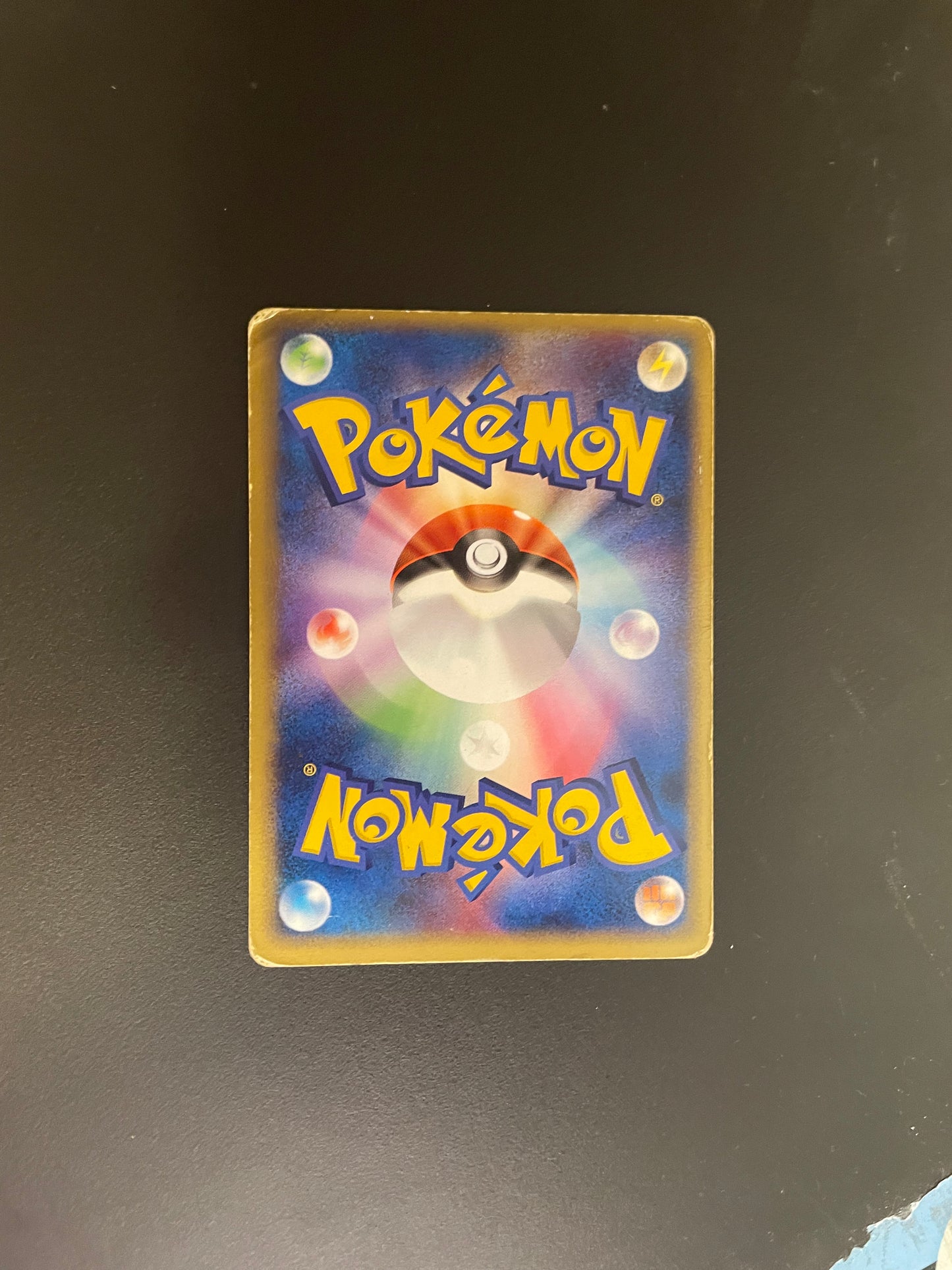 Pokemon Karte ex Meganie 3/16 Japanisch