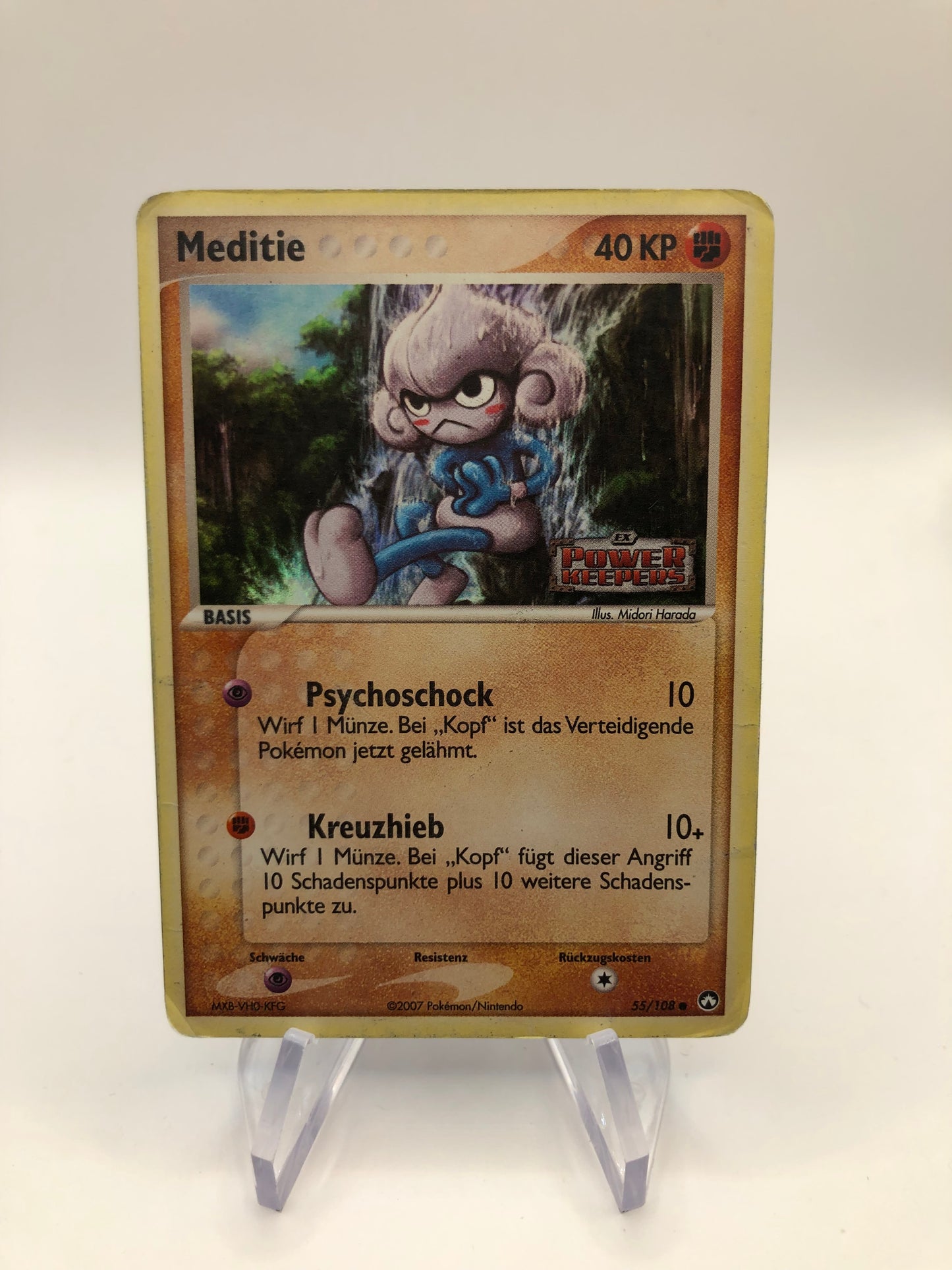 Pokemon Karte Revers Stamp Meditie 55/108 Deutsch
