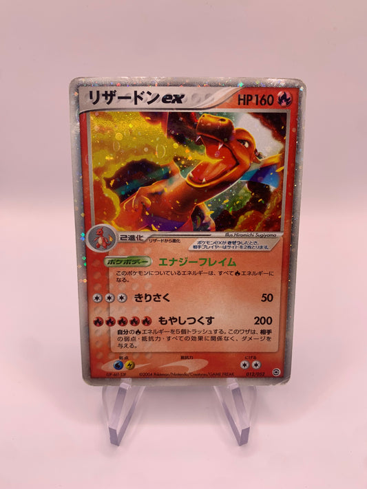 Pokemon Karte Ex Glurak 12/52 Japanisch