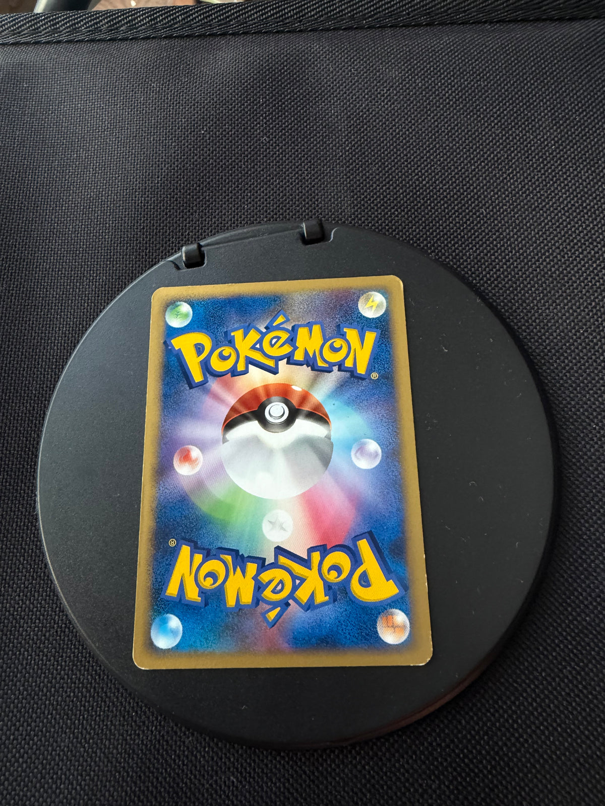Pokemon Karte Promo Pikachu DPBP#026 Japanisch