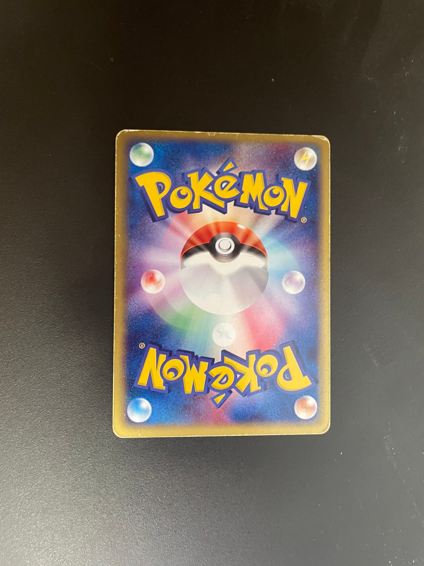Pokemon Karte ex Sniebel 46/55 Japanisch