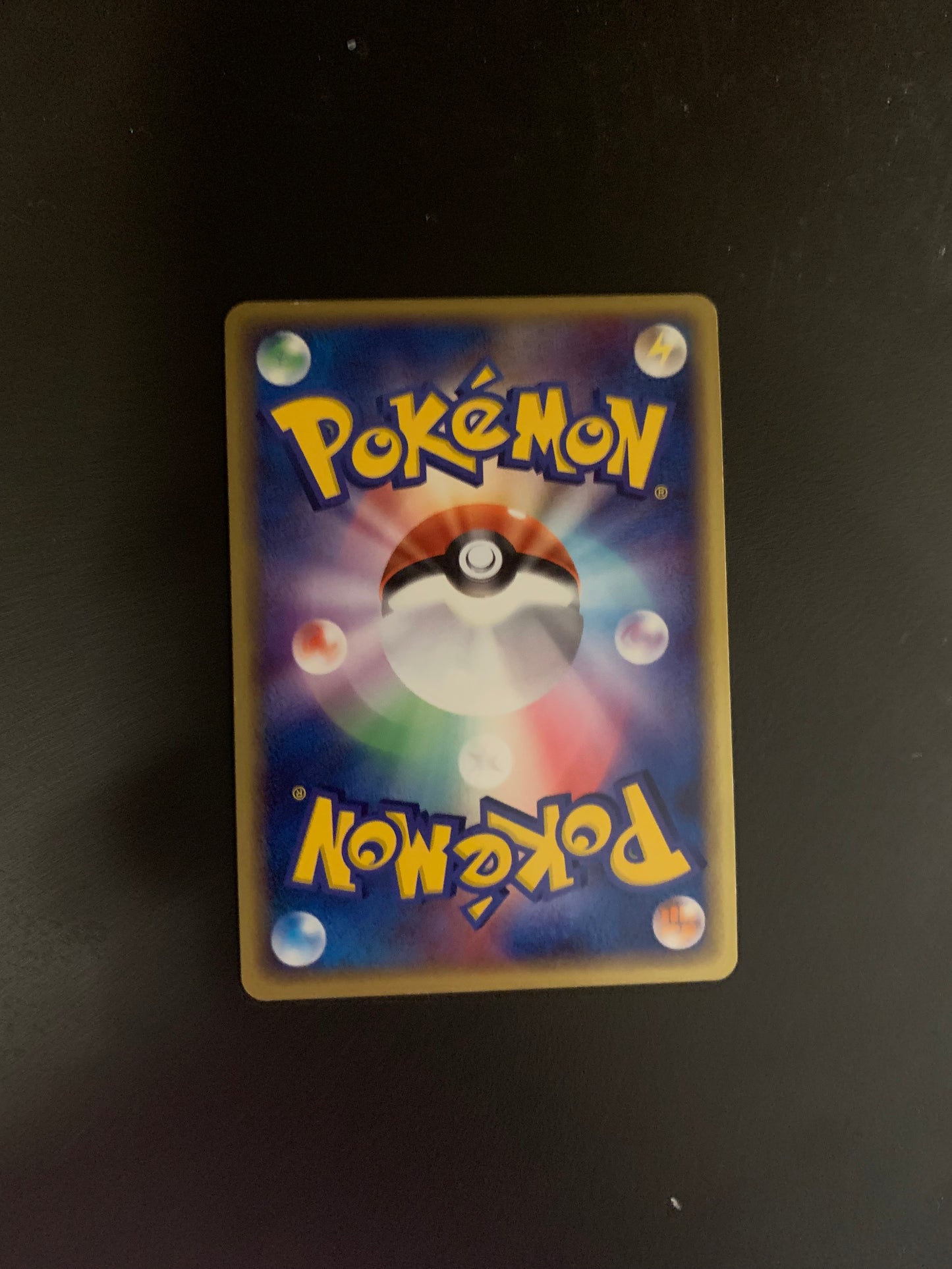 Pokemon Karte EX Holo 1.Edition Muk 2/54 Japanisch