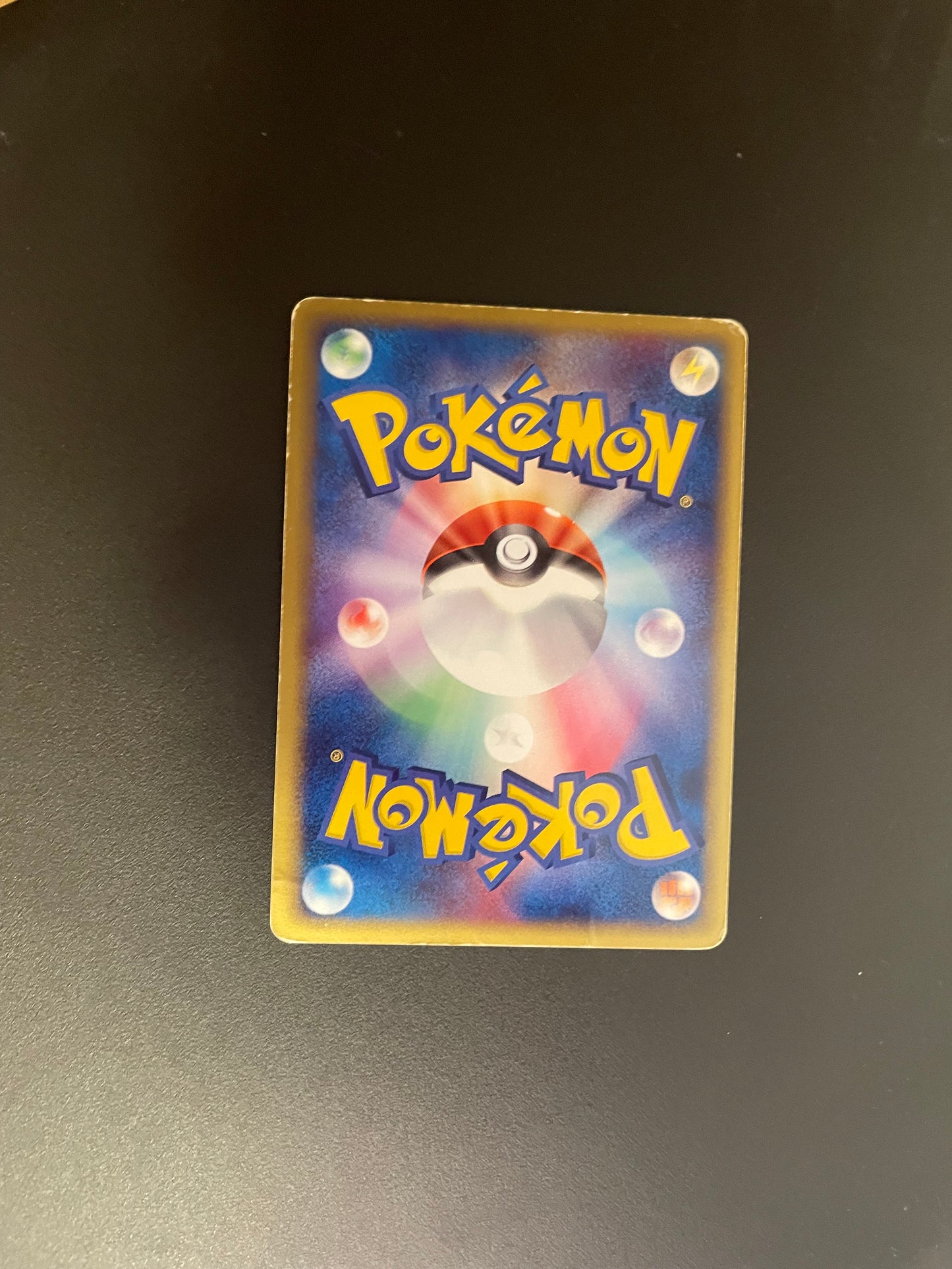 Pokemon Karte ex Stollos 46/53 Japanisch