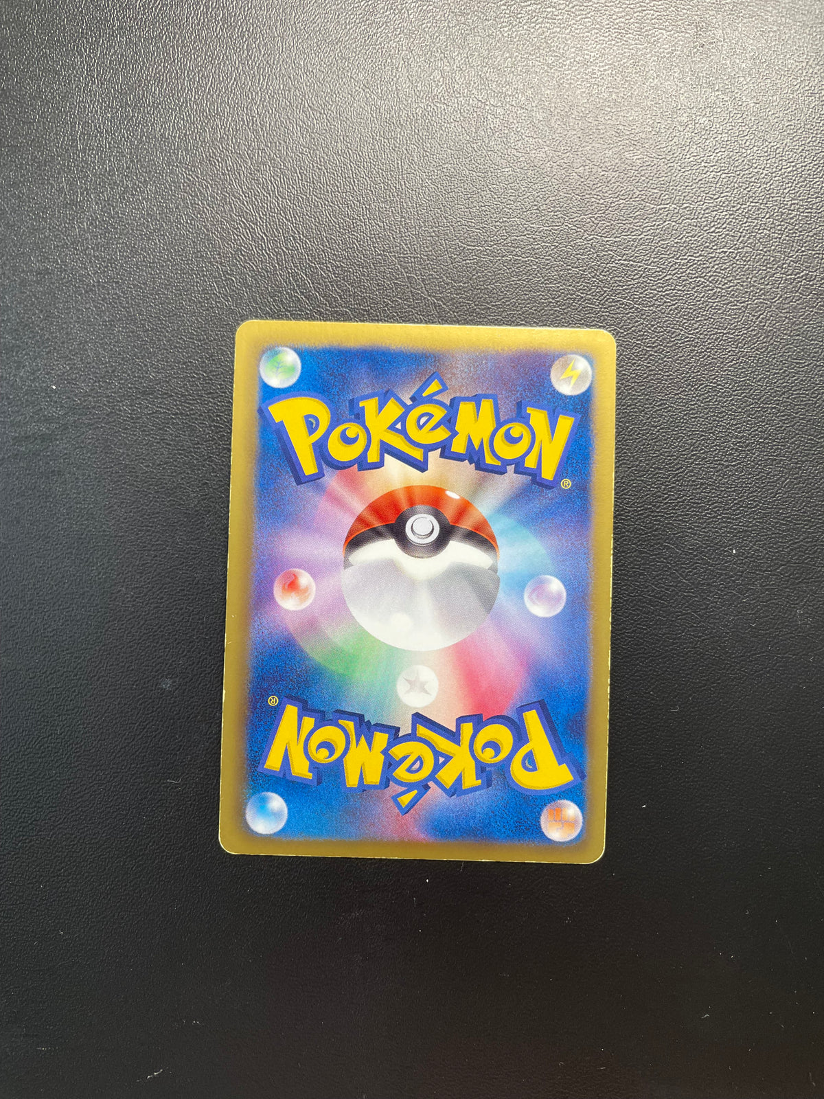 Pokemon Karte Holo Terrakion 46/66 Japanisch
