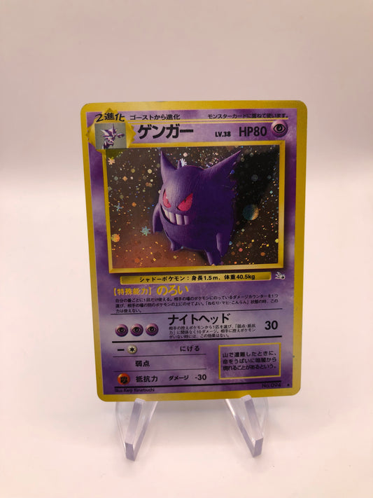 Pokemon Karte Holo Gengar No.94 Japanisch