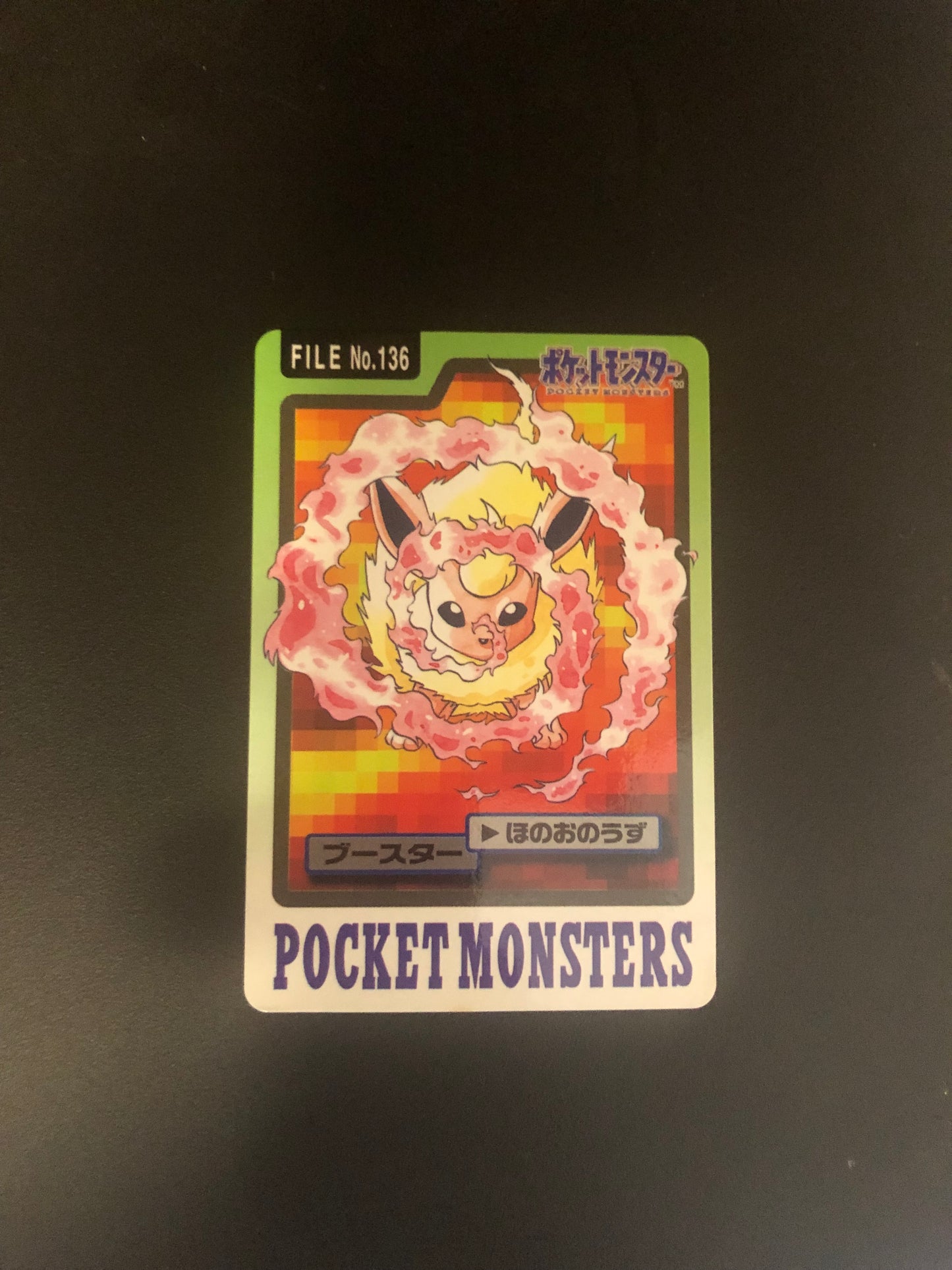 Pocket Monsters Flamara No.136 Japanisch