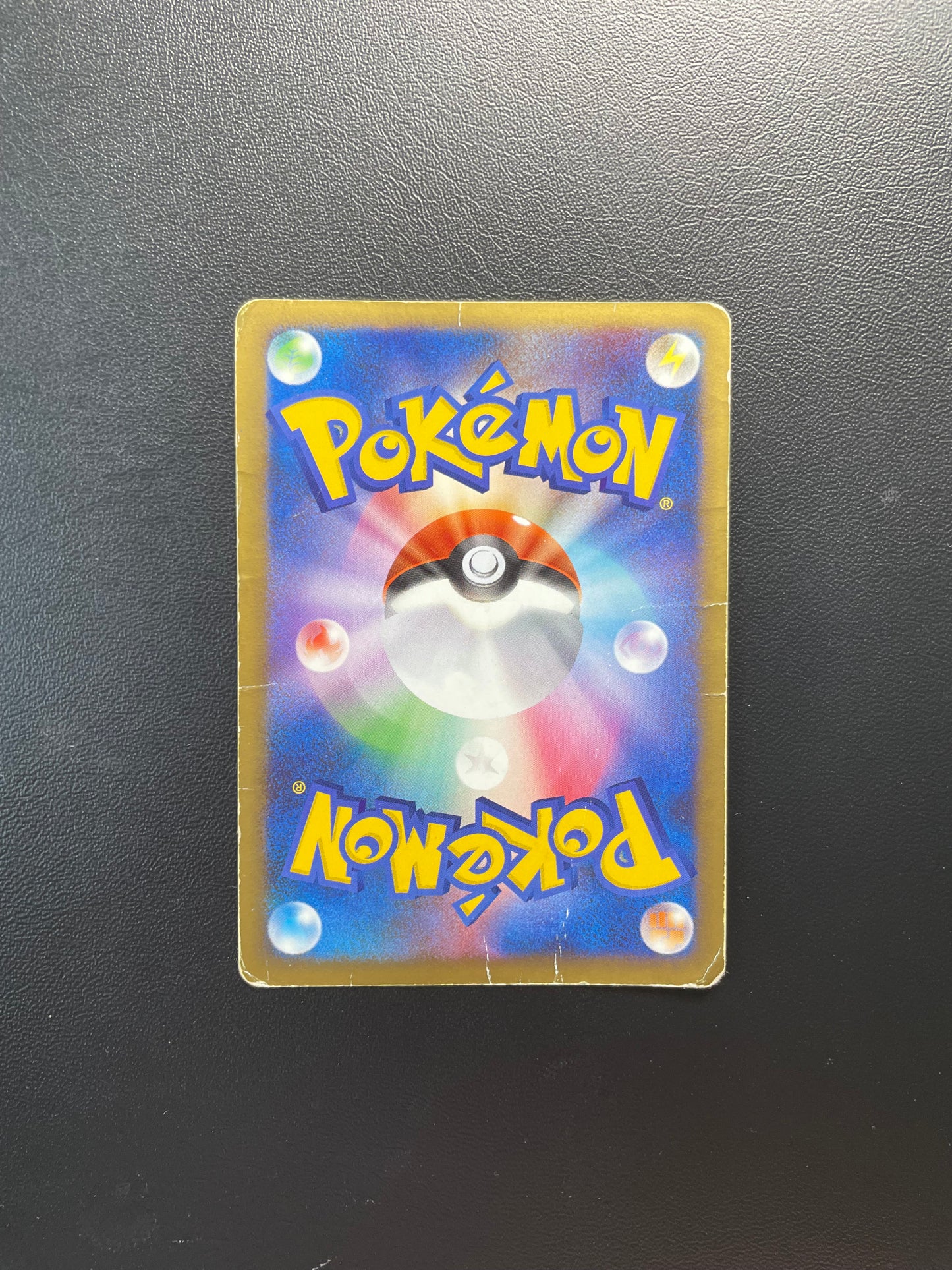 Pokemon Karte Lv.X Gengar 43/90 Japanisch