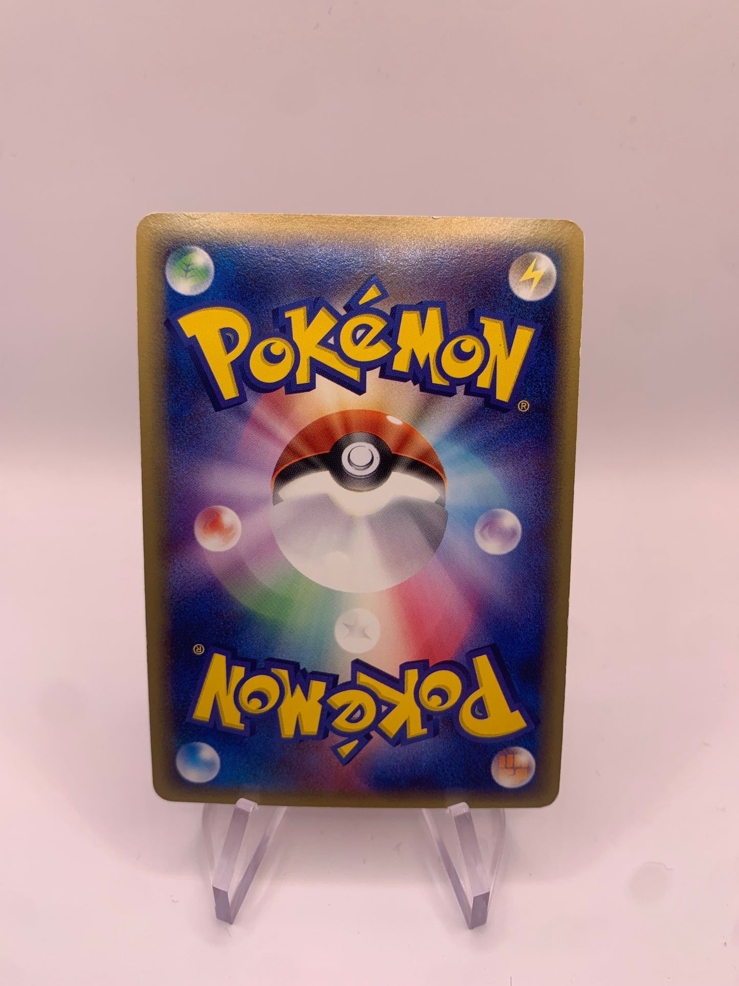 Pokemon Karte Ex Flamara 4/15 Japanisch