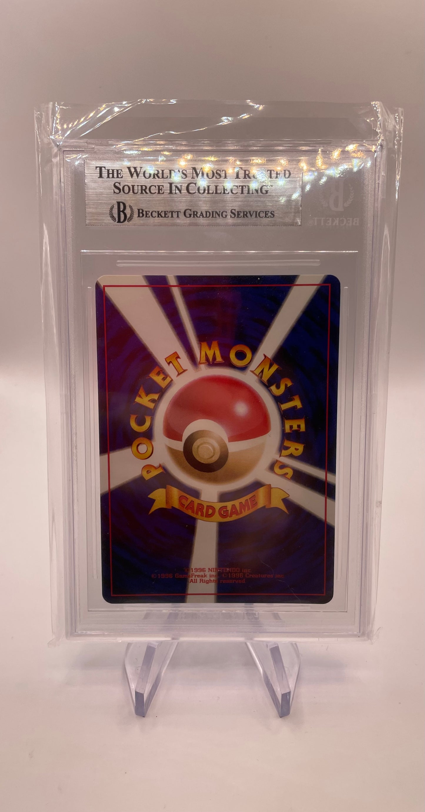 Pokemon Karte Becket 8 Holo Turtok NO.009 Japanisch