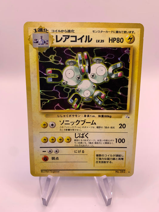 Pokemon Karte Holo Magneton No.82 Japanisch