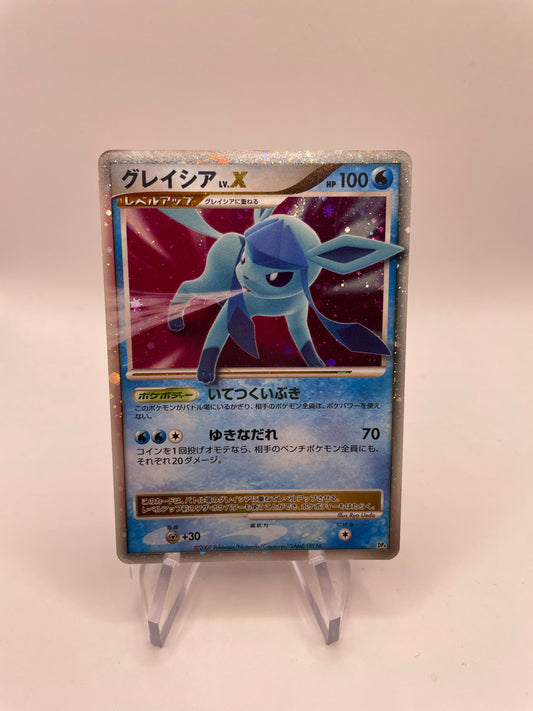 Pokemon Karte Lv.X Glaziola DP4 Japanisch