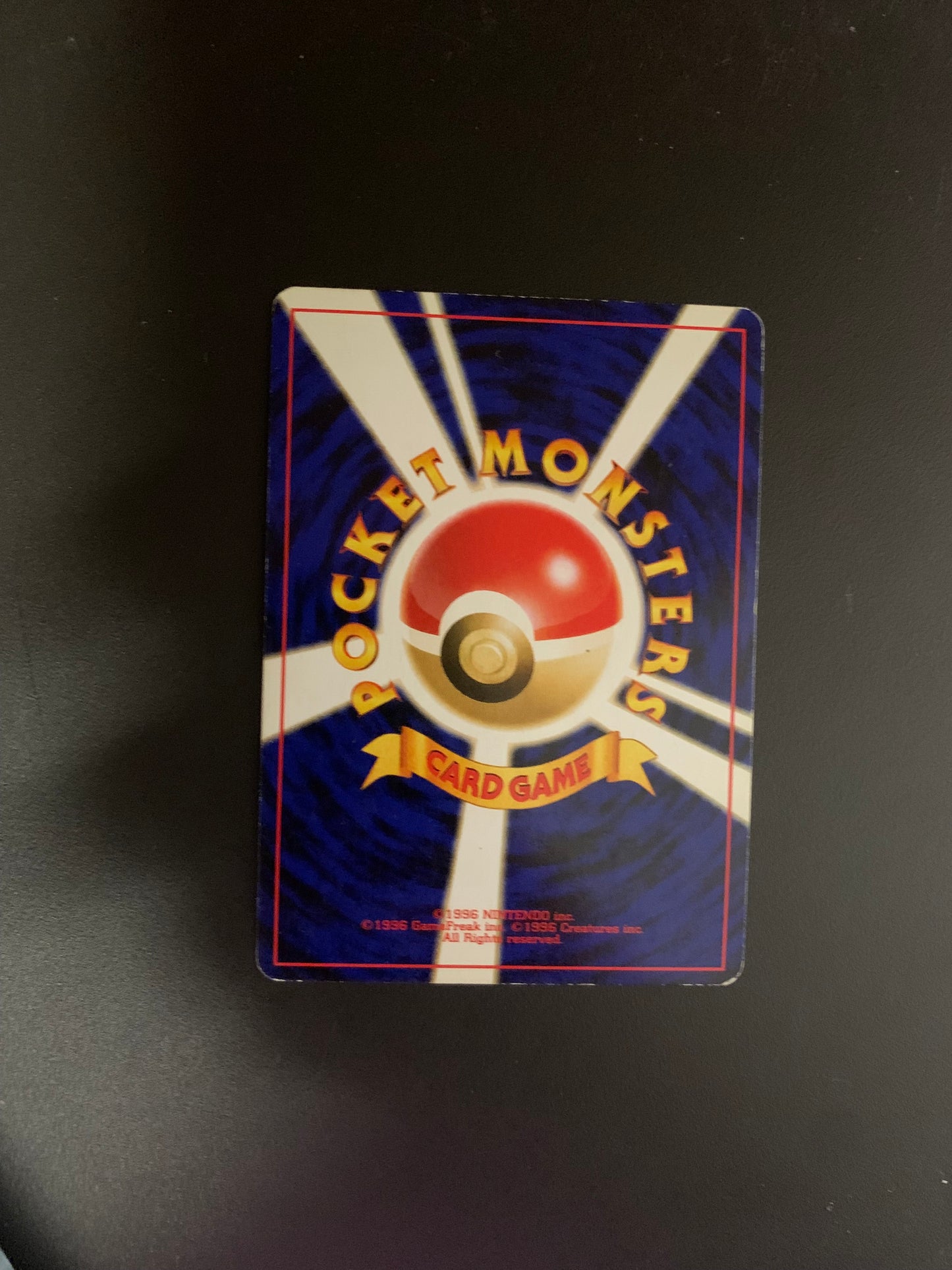 Pokemon Karte Revers Entei No.244 Japanisch